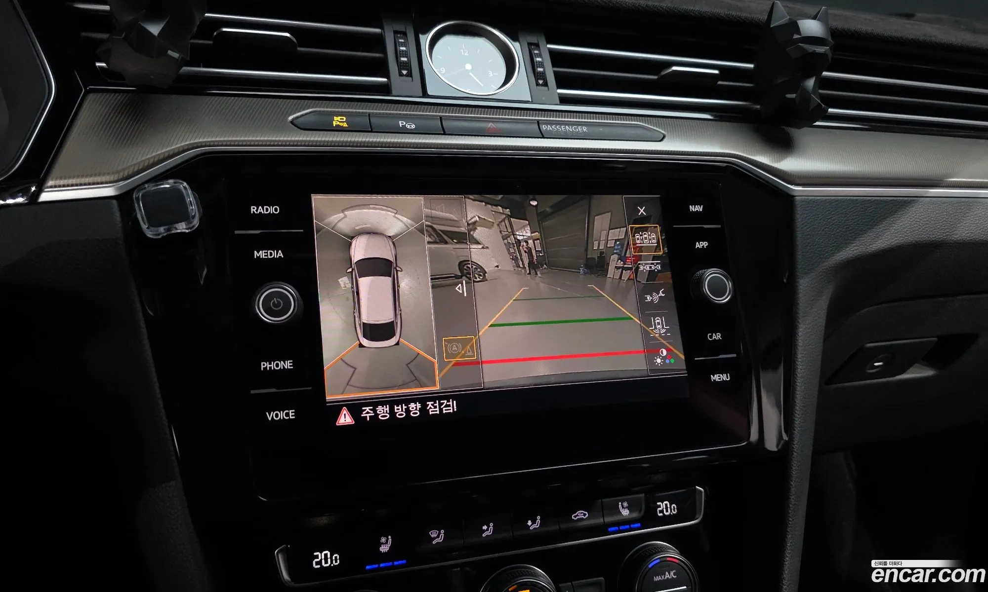 Volkswagen Arteon 2019 — 4