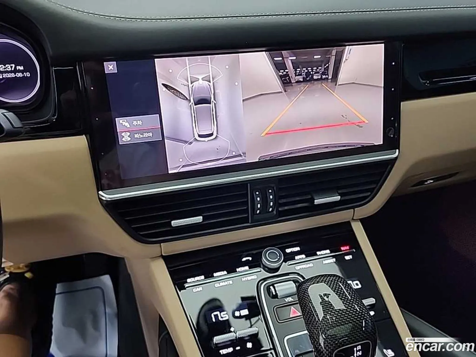 Porsche Cayenne 2021 — 7