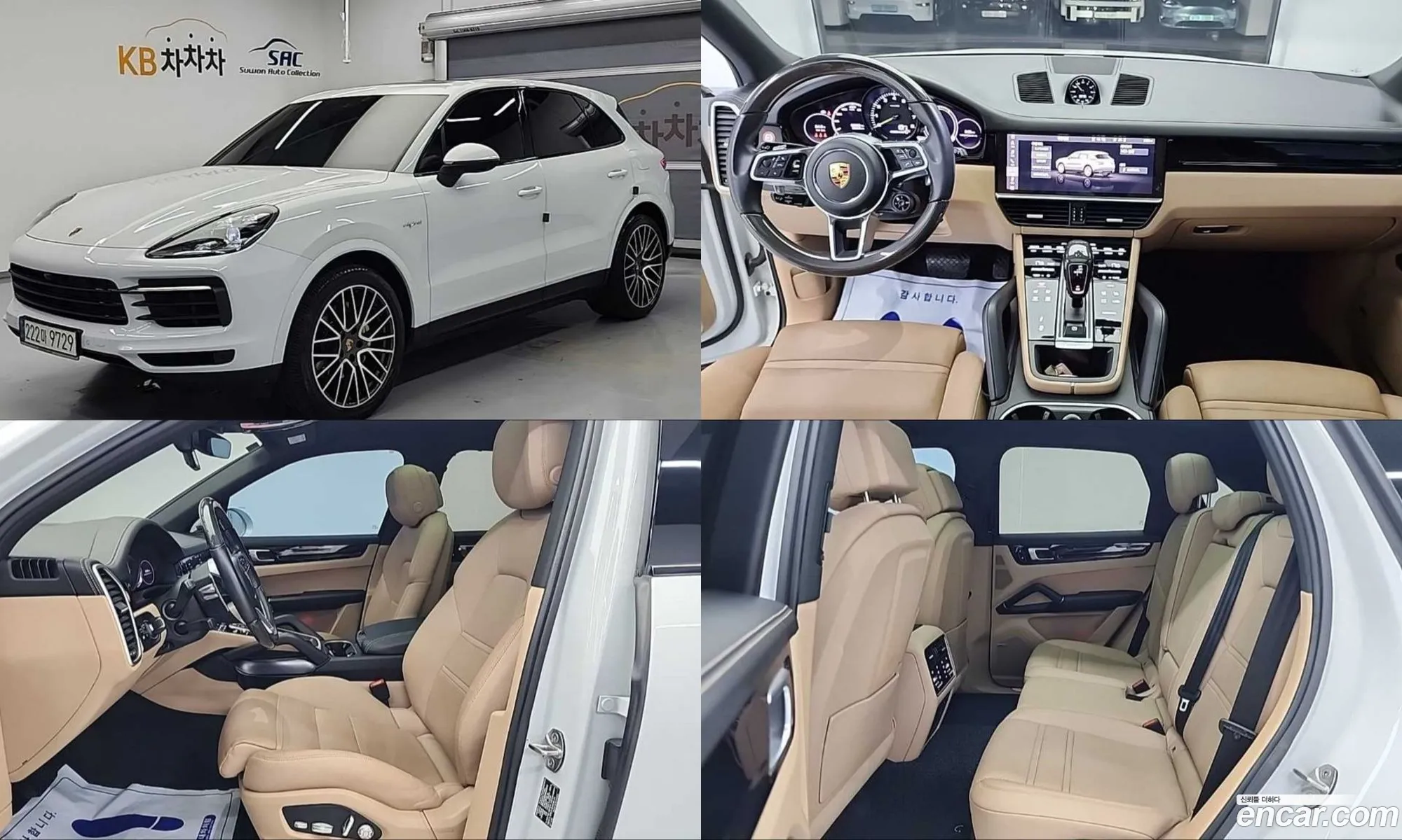 Porsche Cayenne 2021 — 20