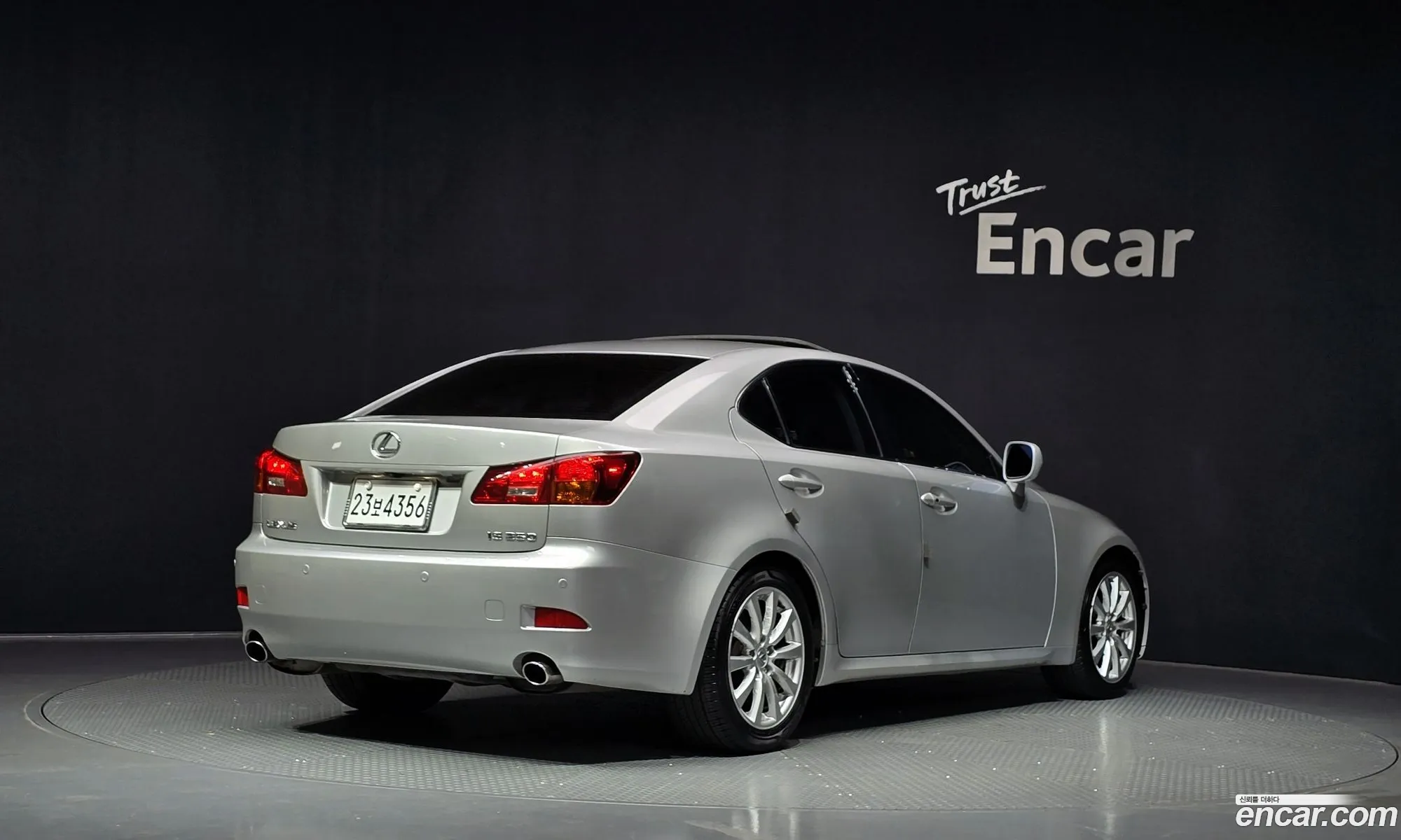Lexus IS250 2008 — 19