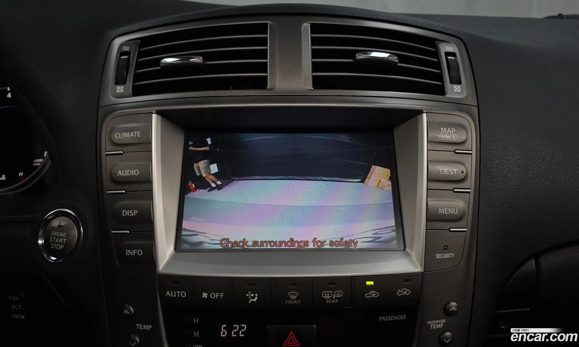 Lexus IS250 2008 — 18