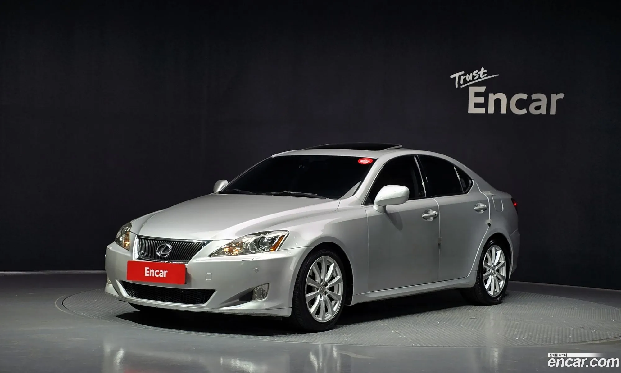 Lexus IS250 2008 — 10
