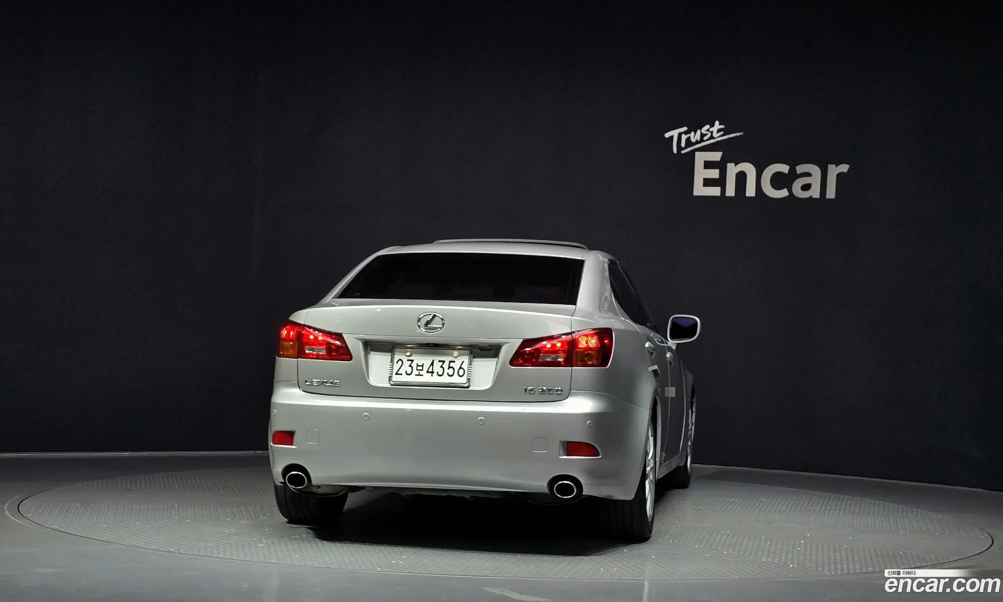 Lexus IS250 2008 — 6