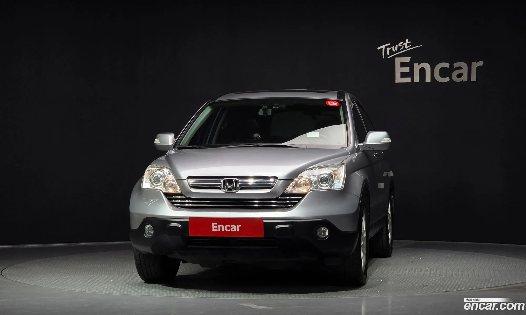 Honda CR-V 2008 — 8