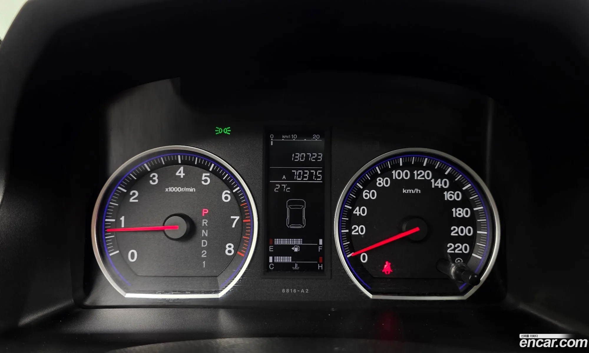 Honda CR-V 2008 — 4