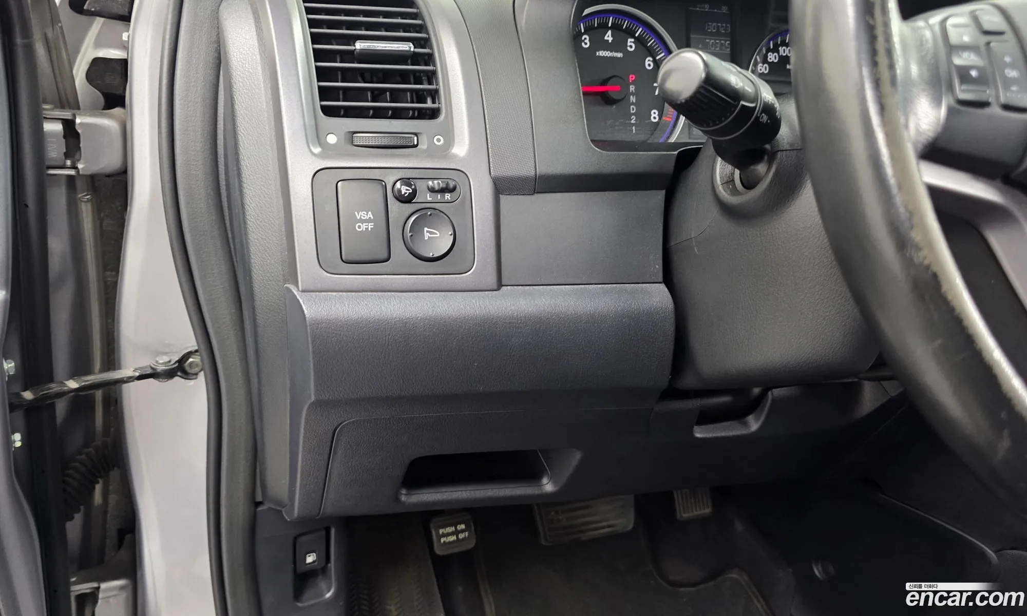 Honda CR-V 2008 — 12