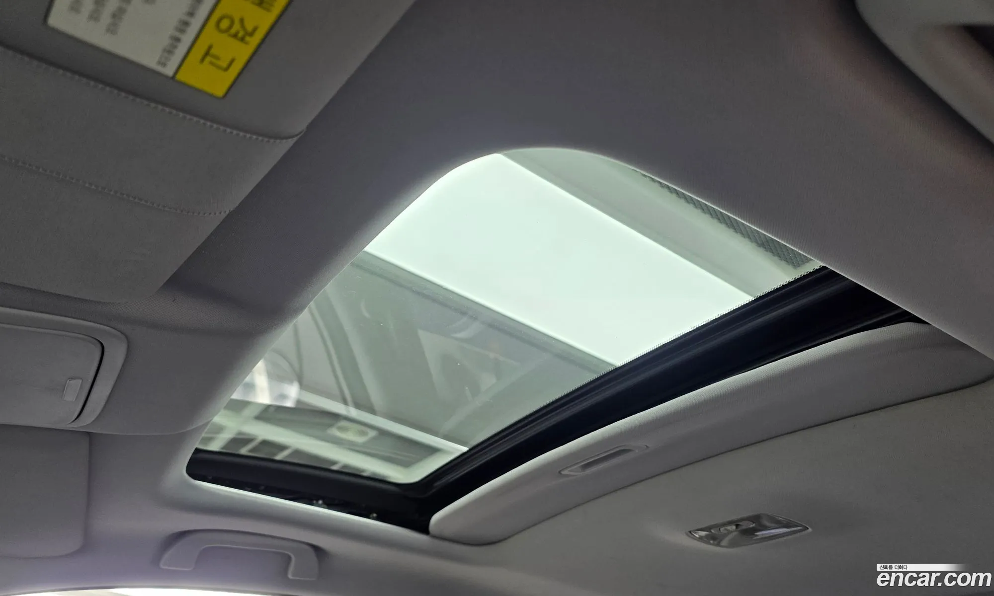Honda CR-V 2008 — 3