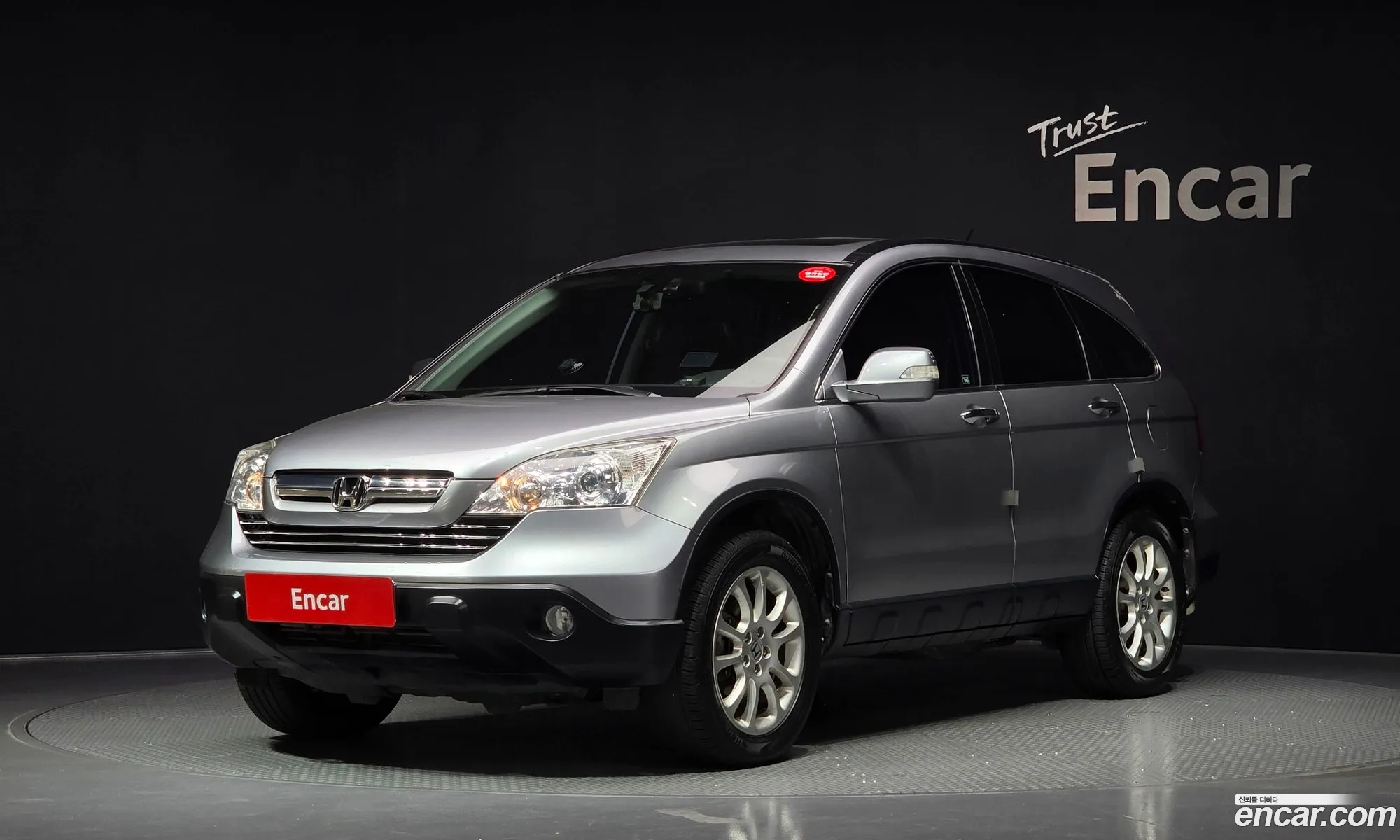 Honda CR-V 2008 — 6