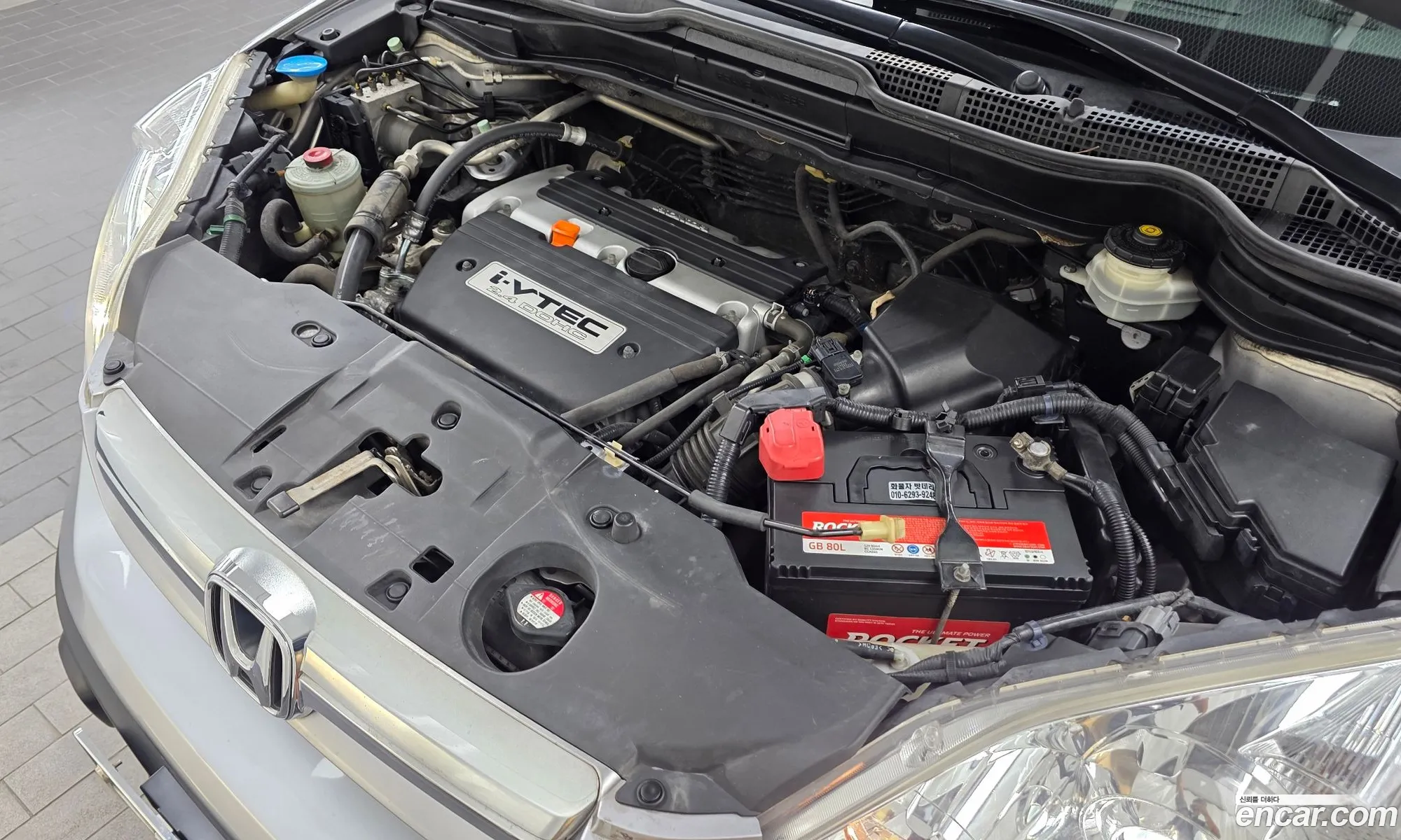 Honda CR-V 2008 — 7