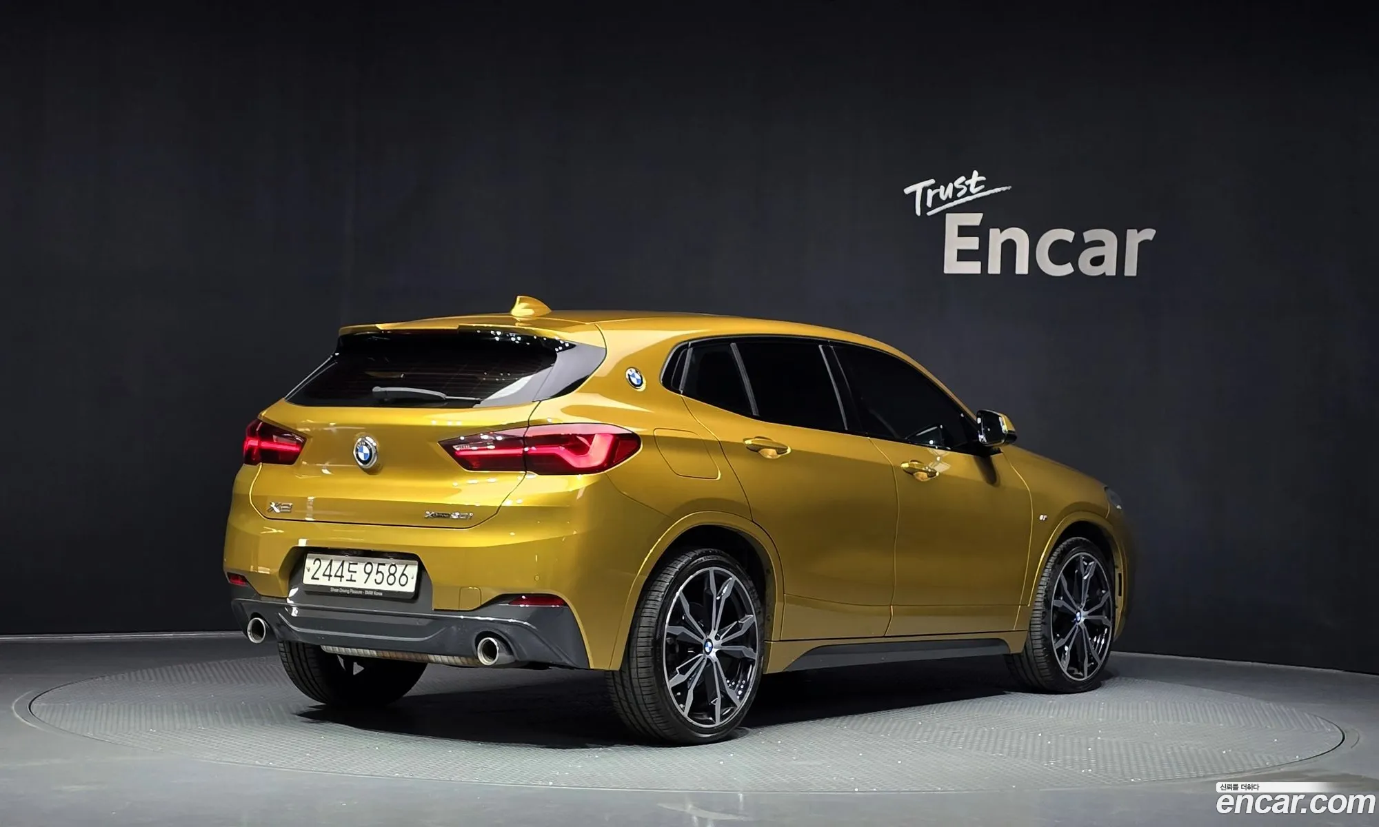 BMW X2 2021 WBA11DF04M5S77529 — 7