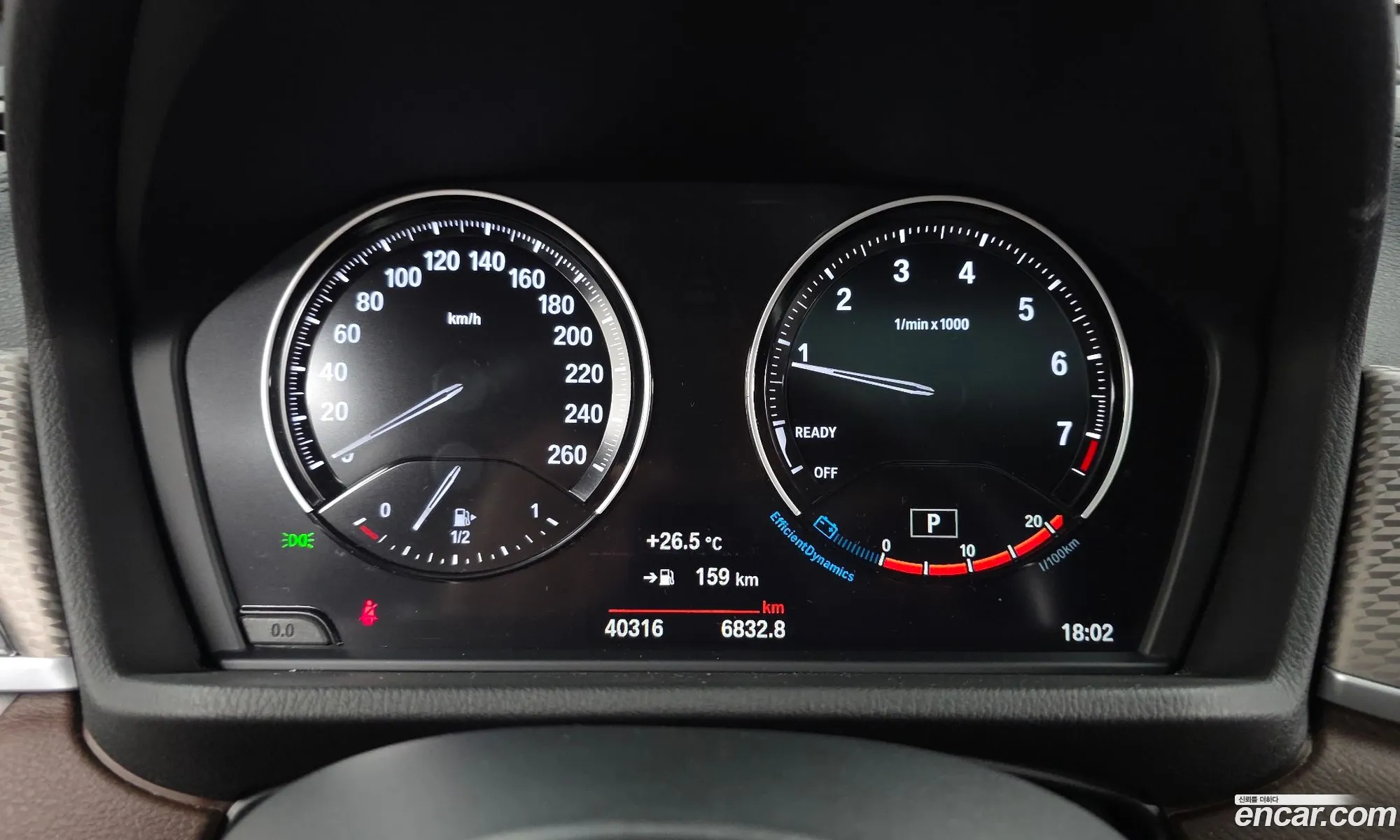 BMW X2 2021 WBA11DF04M5S77529 — 6