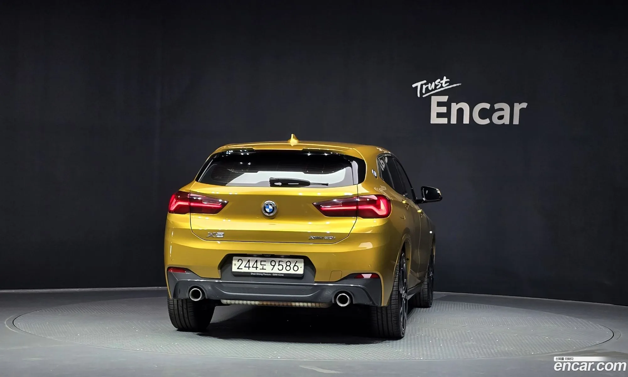 BMW X2 2021 WBA11DF04M5S77529 — 20