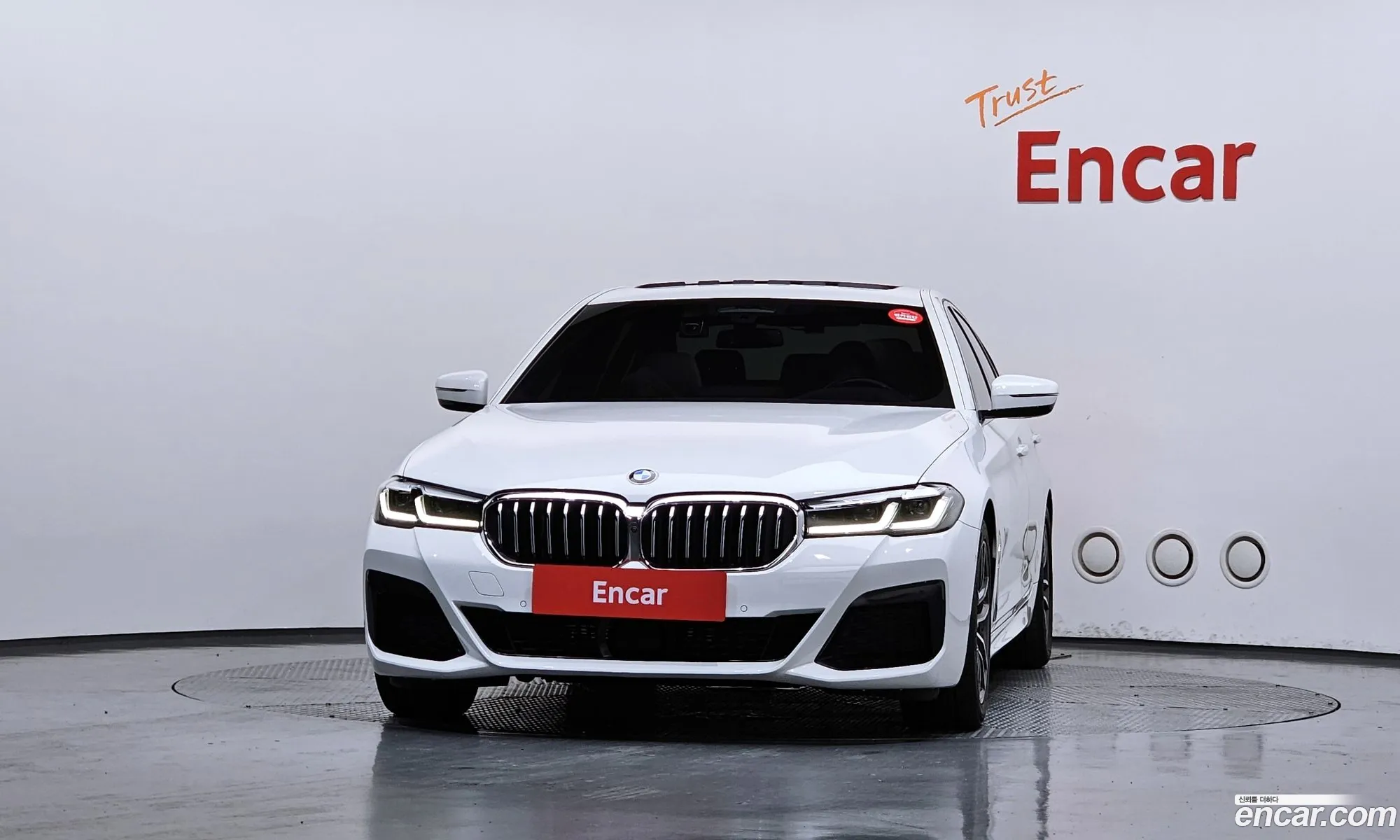 BMW 5 Series 2023 — 2