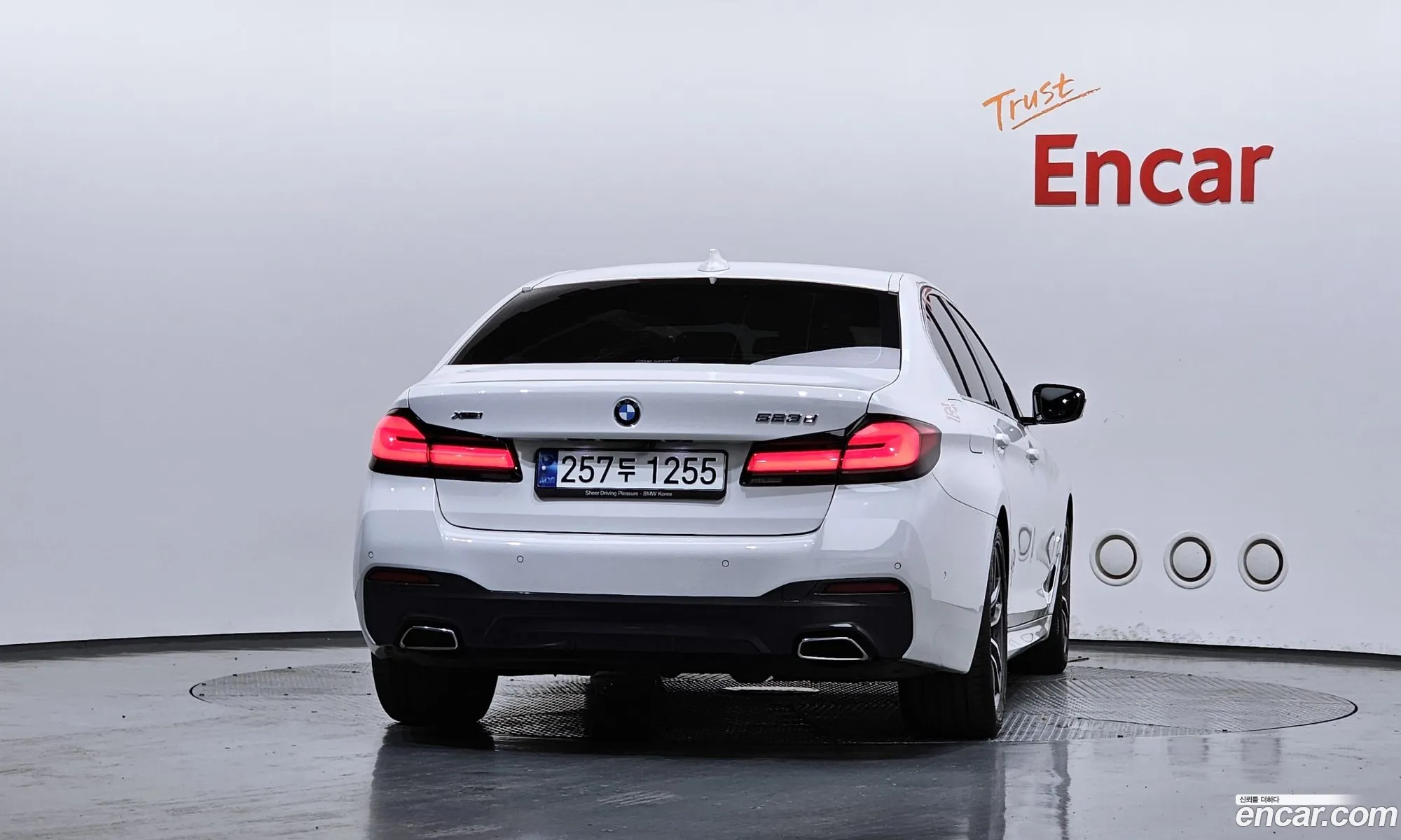 BMW 5 Series 2023 — 9