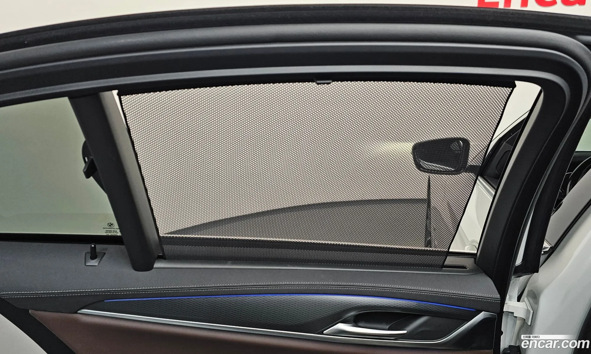 BMW 5 Series 2023 — 19