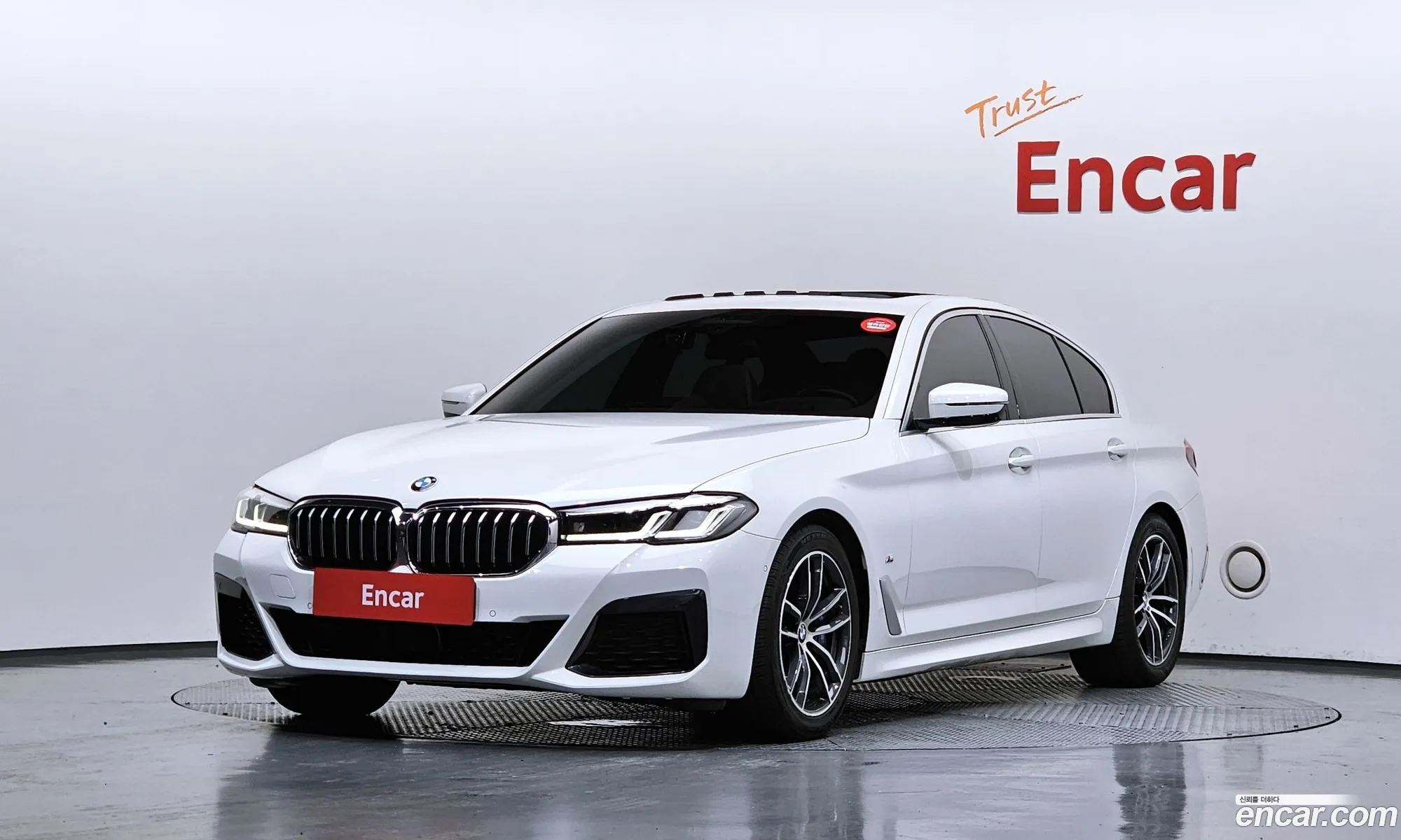 BMW 5 Series 2023 — 13