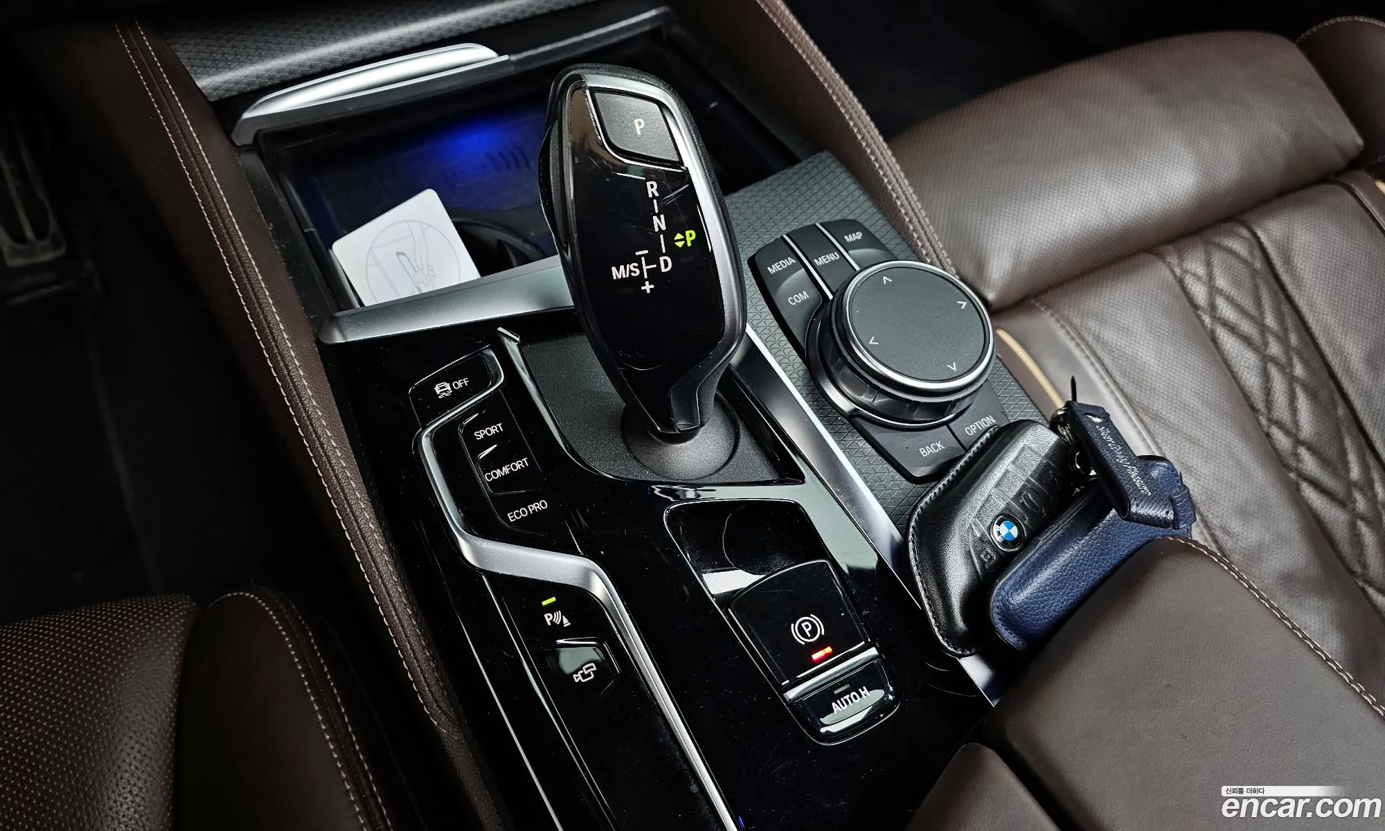BMW 5 Series 2023 — 5