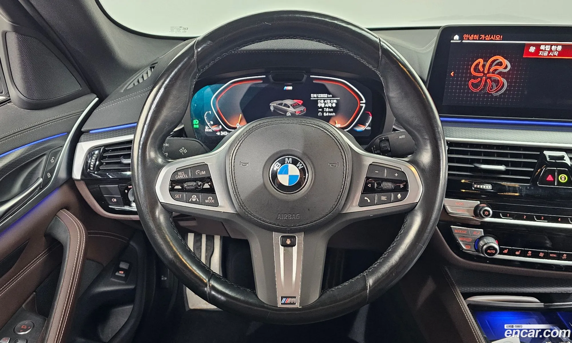 BMW 5 Series 2023 — 3