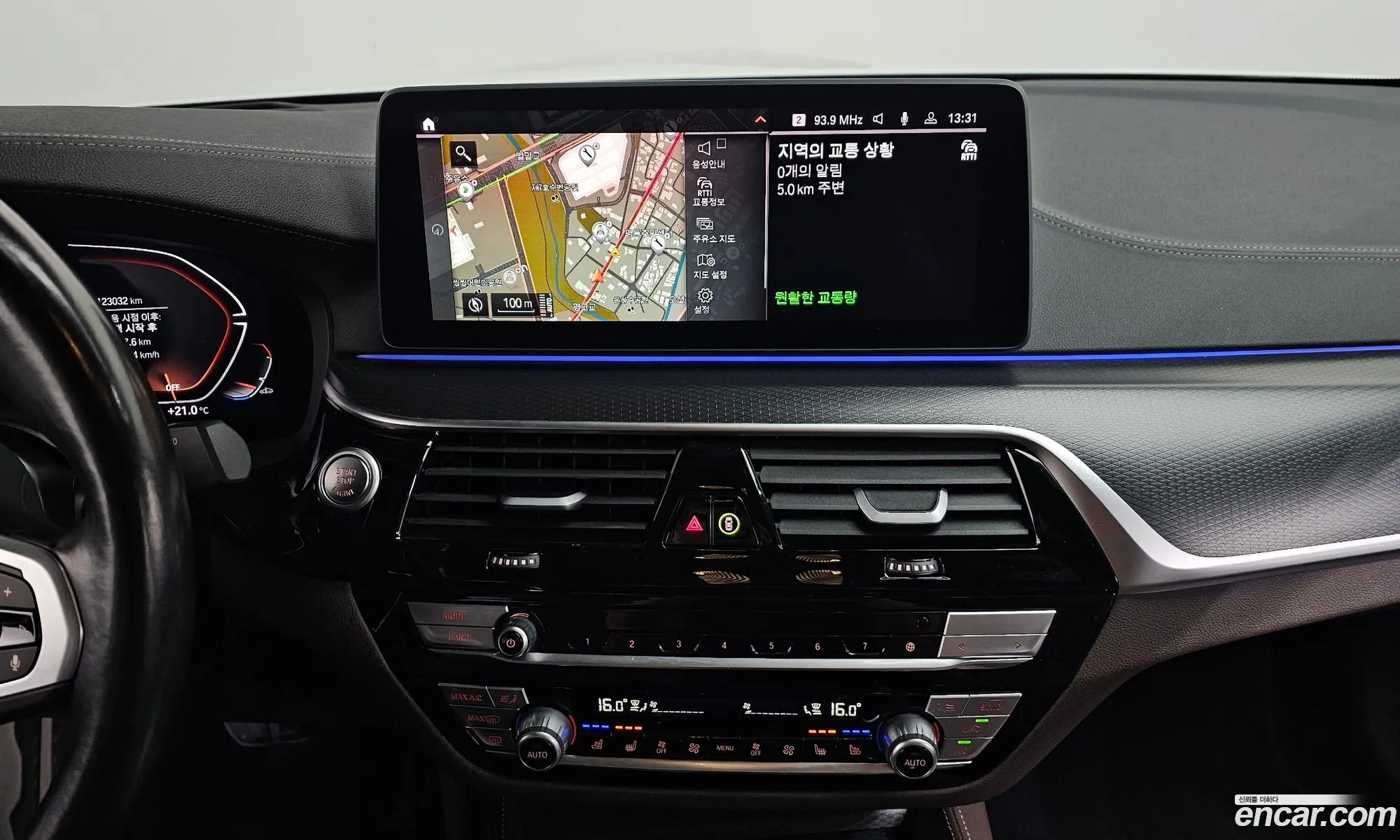 BMW 5 Series 2023 — 20
