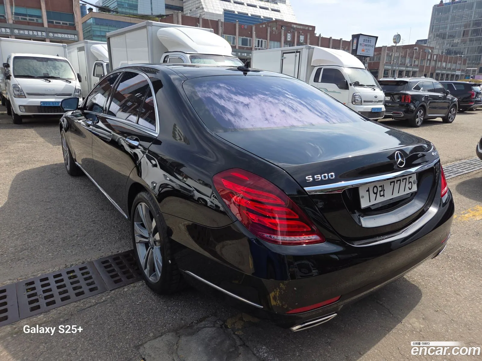 Mercedes-Benz S-Class W222 2014 — 12