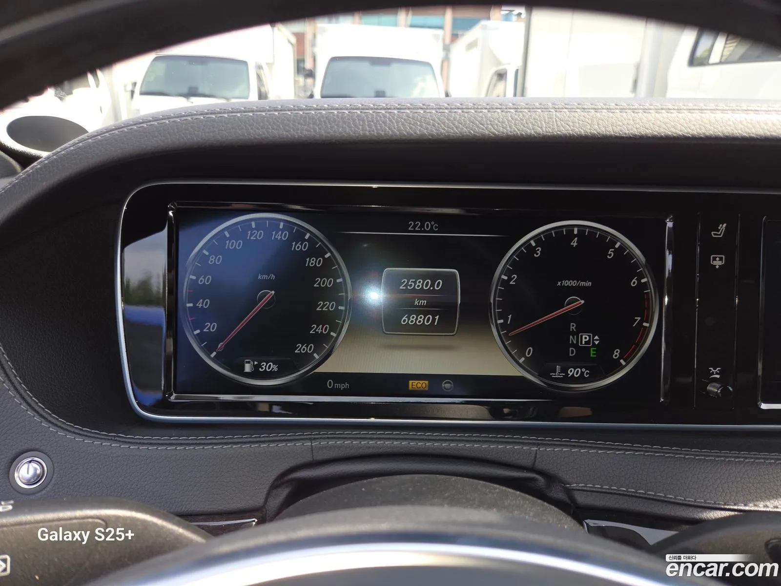 Mercedes-Benz S-Class W222 2014 — 16