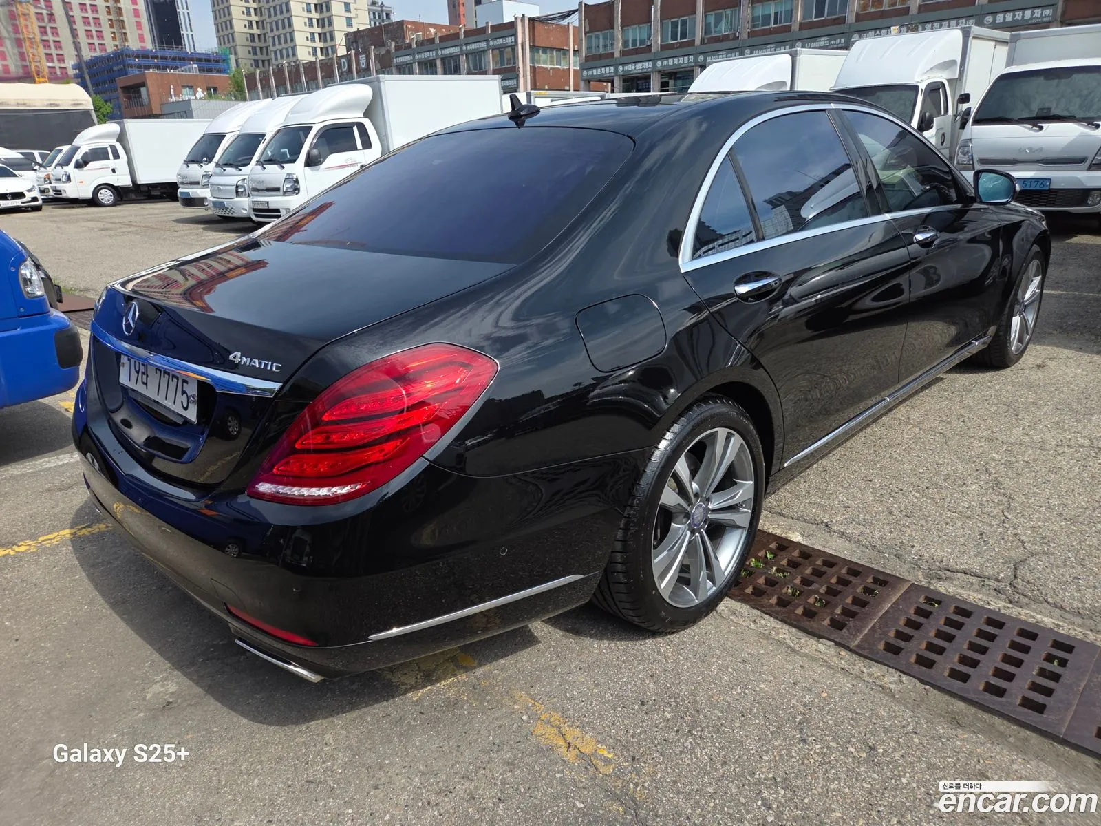Mercedes-Benz S-Class W222 2014 — 5