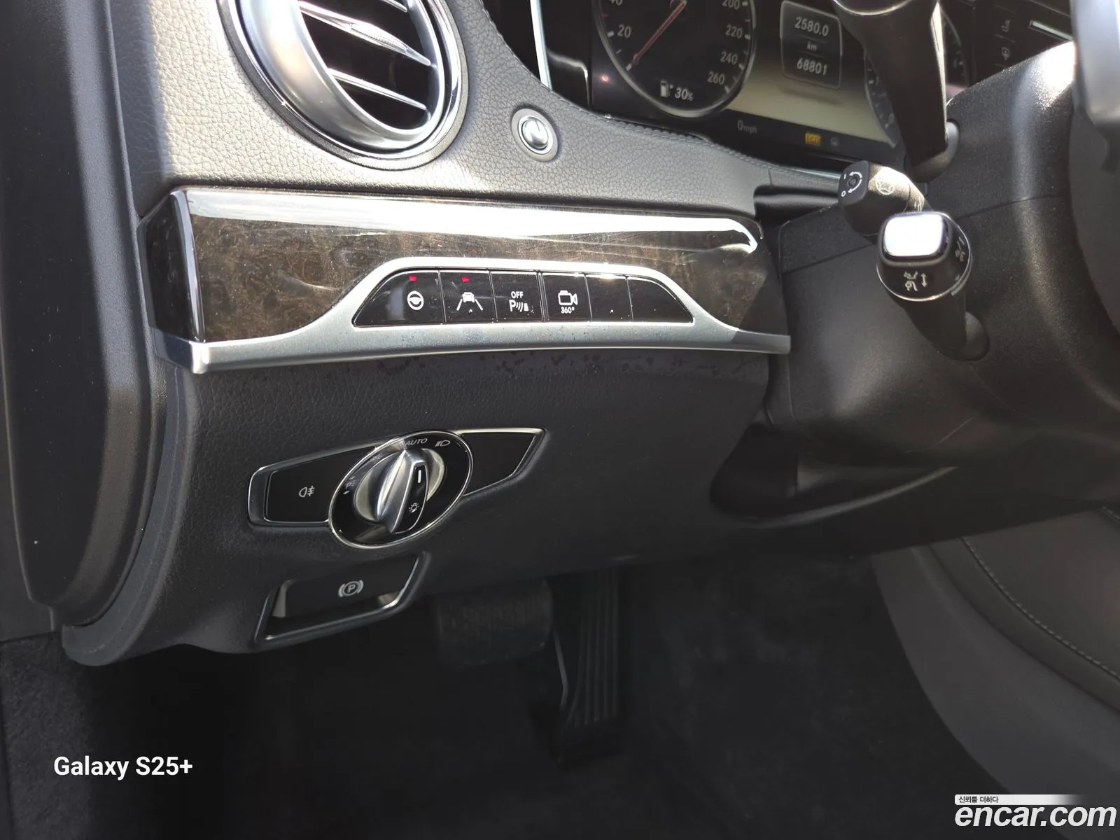 Mercedes-Benz S-Class W222 2014 — 9
