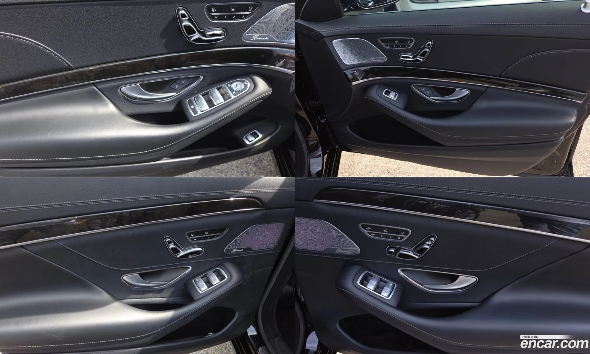 Mercedes-Benz S-Class W222 2014 — 3