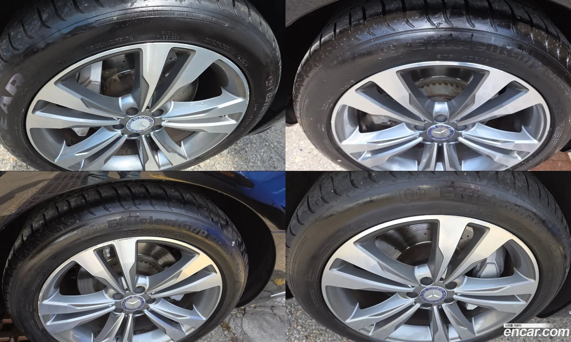 Mercedes-Benz S-Class W222 2014 — 17