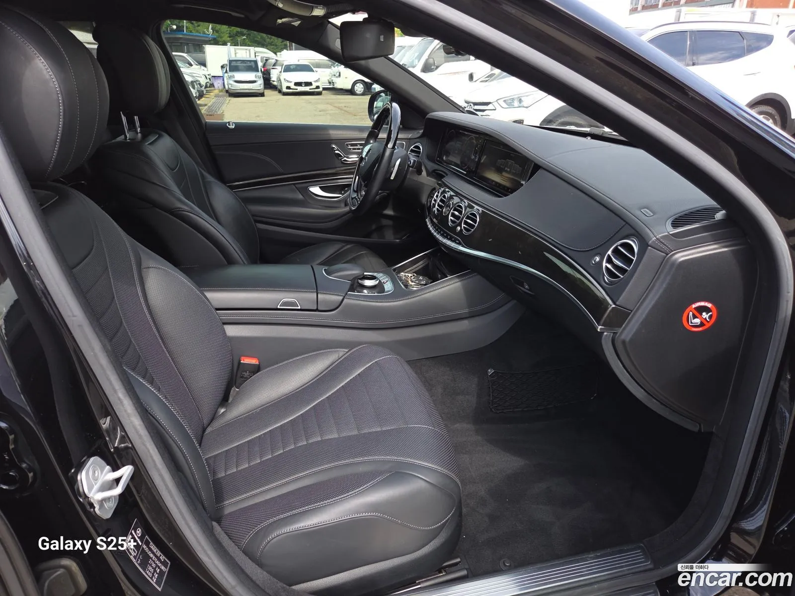 Mercedes-Benz S-Class W222 2014 — 6