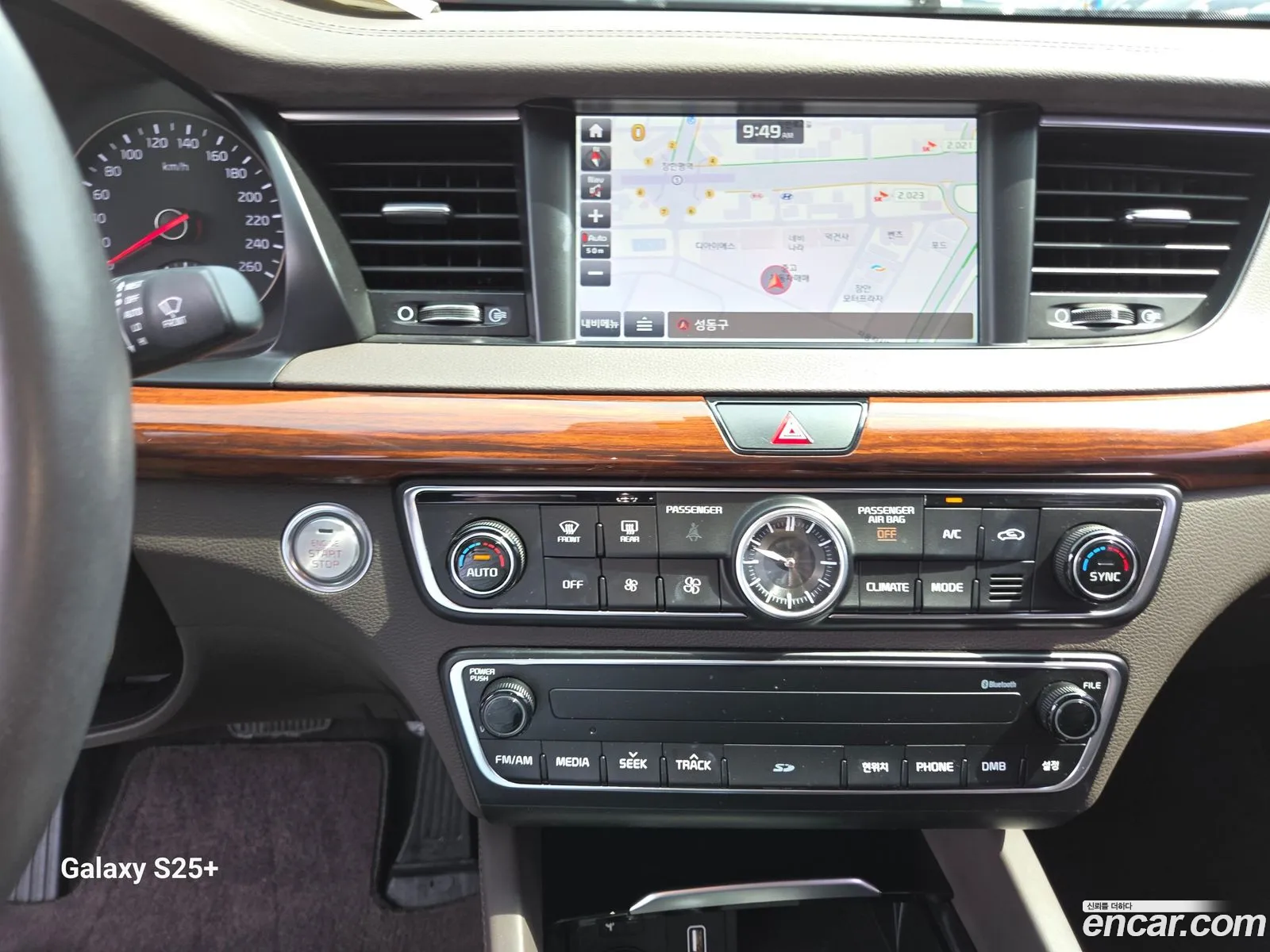 Mercedes-Benz S-Class W222 2014 — 2