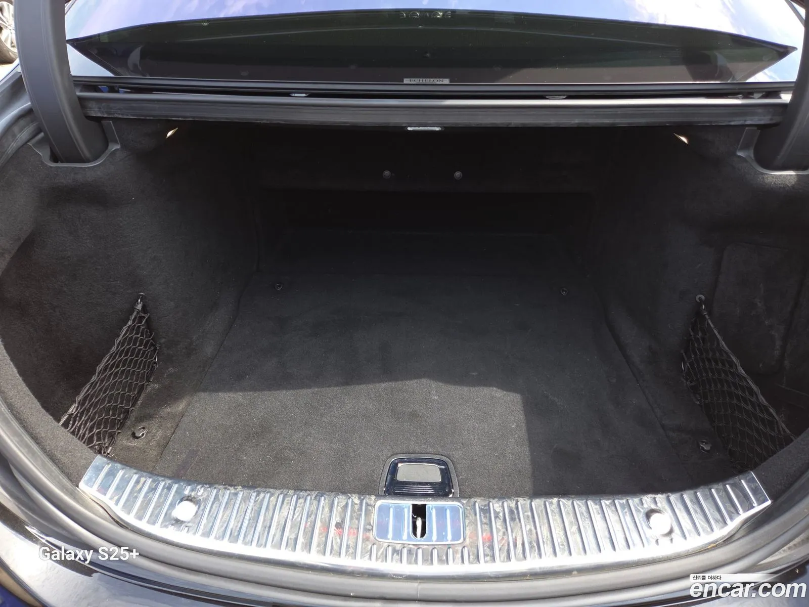 Mercedes-Benz S-Class W222 2014 — 4