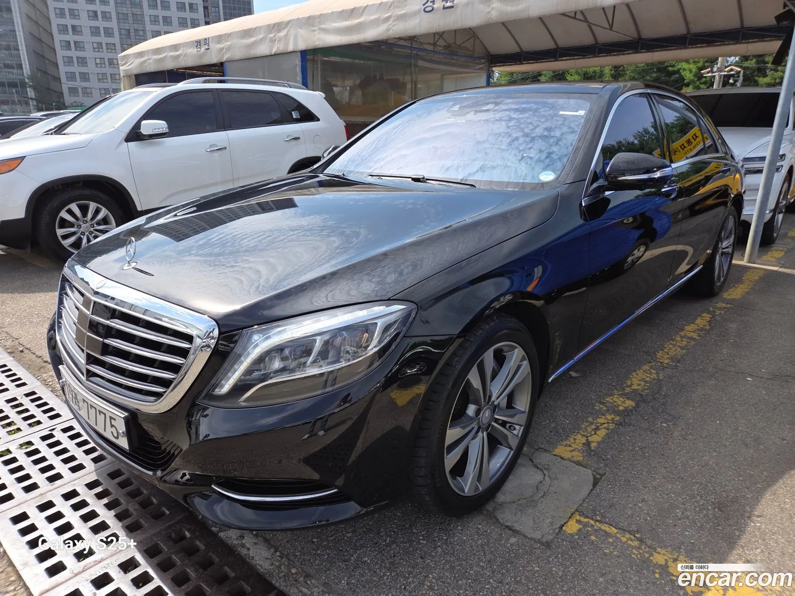 Mercedes-Benz S-Class W222 2014 — 11
