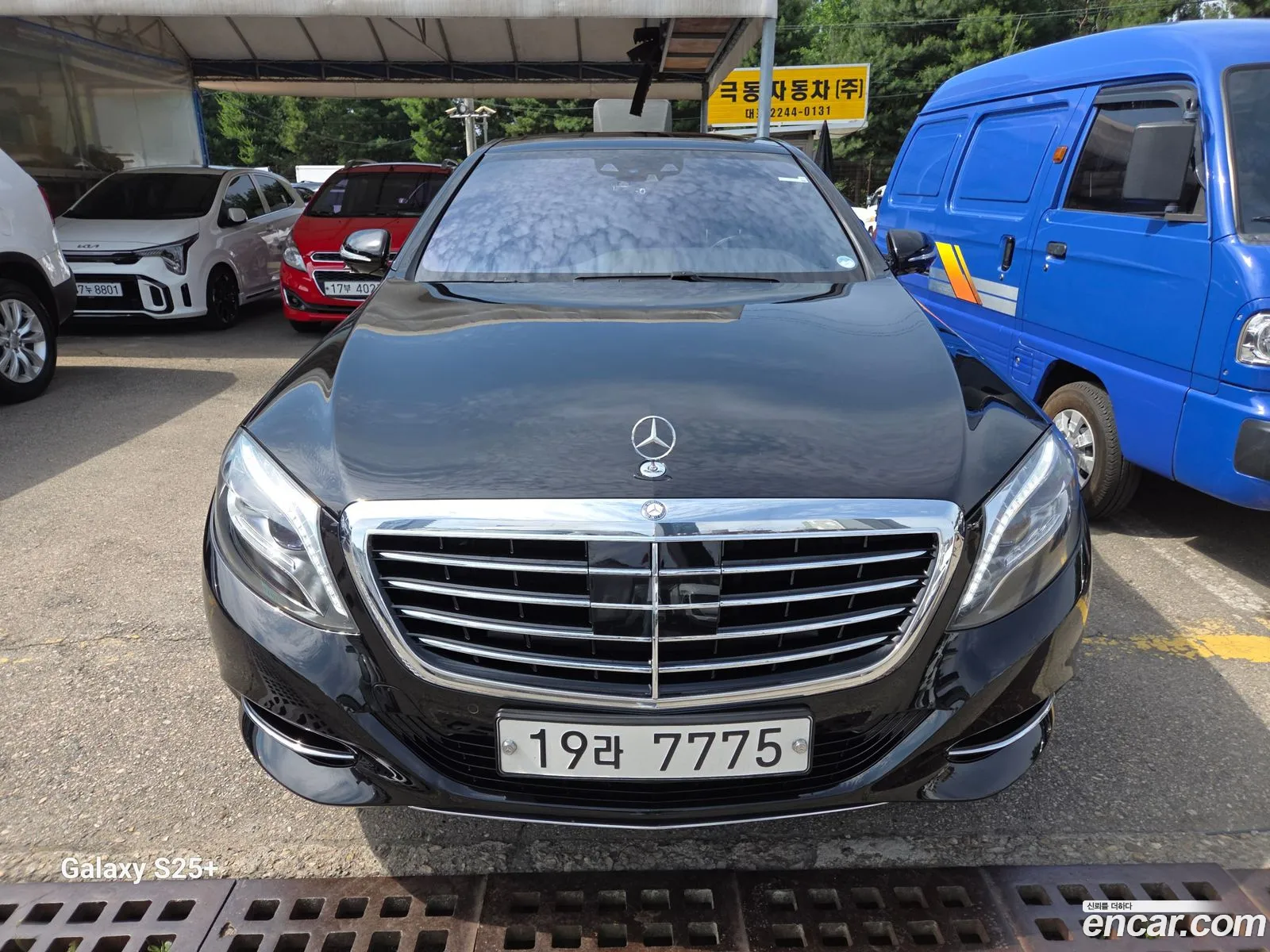 Mercedes-Benz S-Class W222 2014 — 19