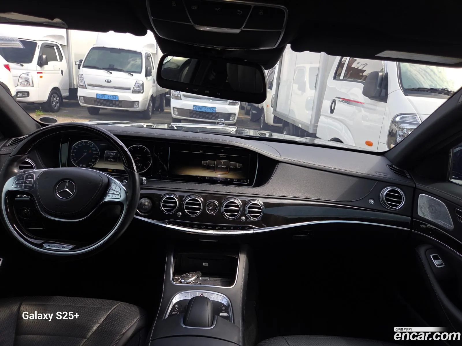Mercedes-Benz S-Class W222 2014 — 18