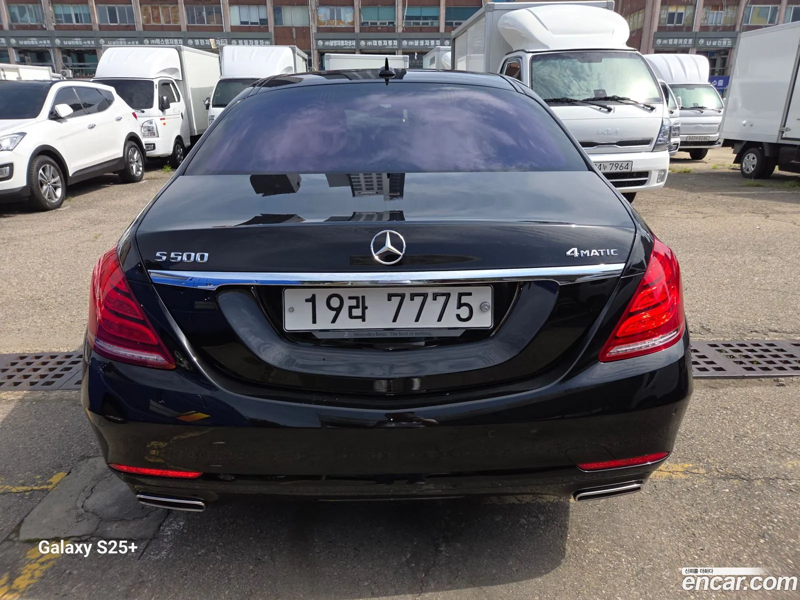 Mercedes-Benz S-Class W222 2014 — 14