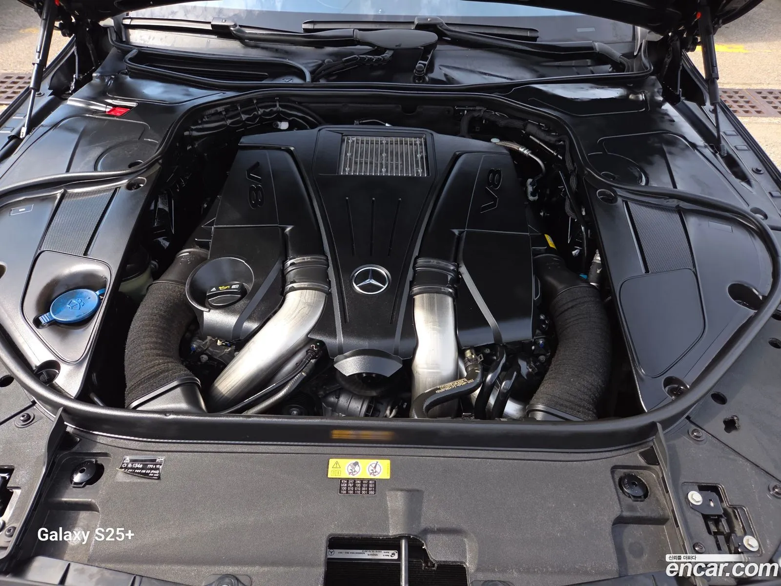 Mercedes-Benz S-Class W222 2014 — 15