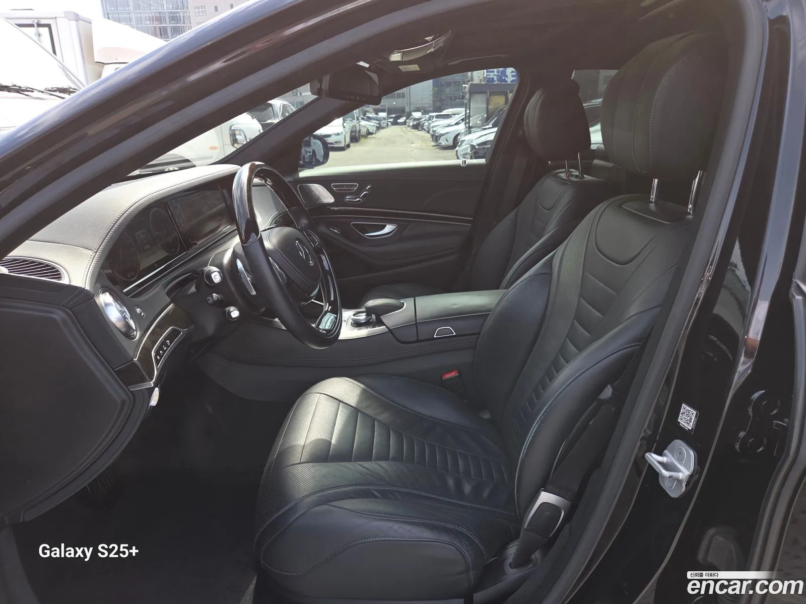 Mercedes-Benz S-Class W222 2014 — 13
