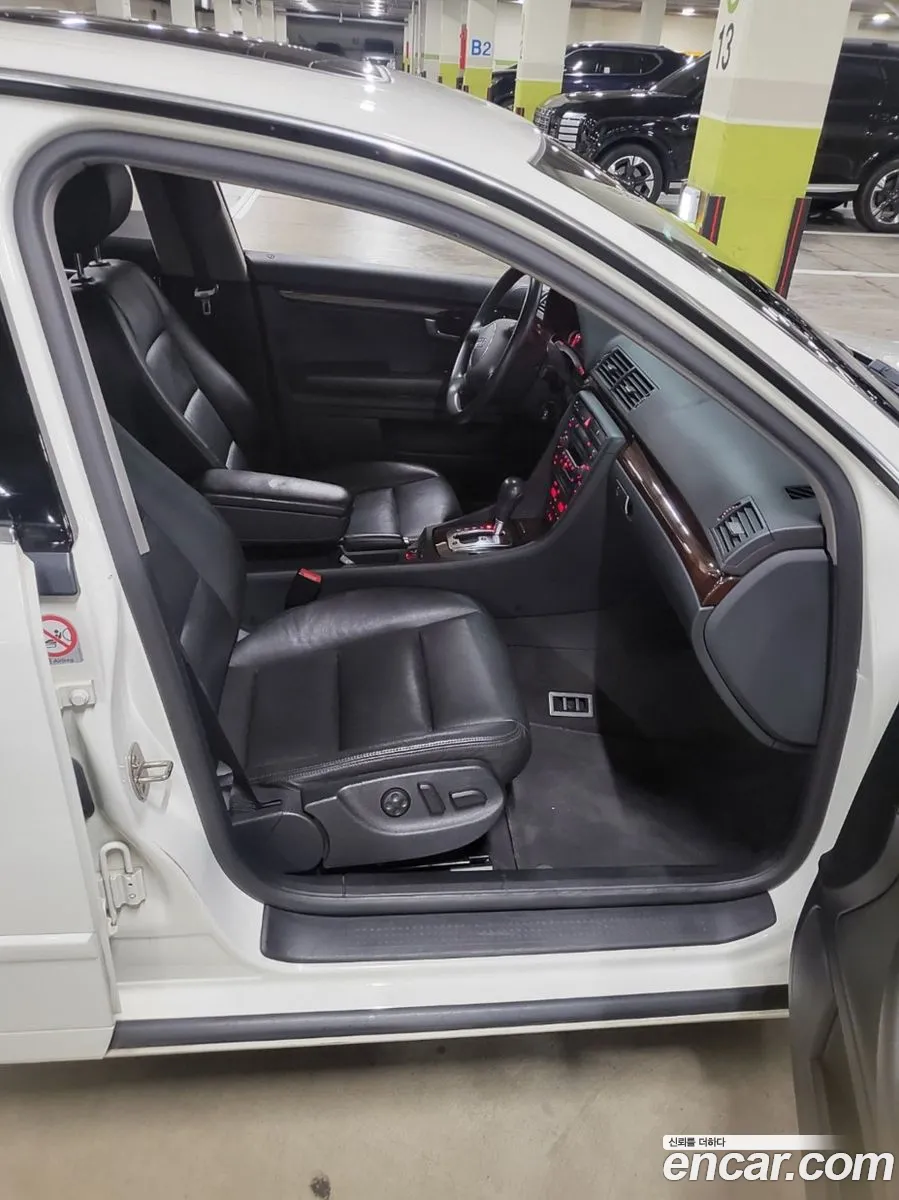 Audi A4 2004 — 17