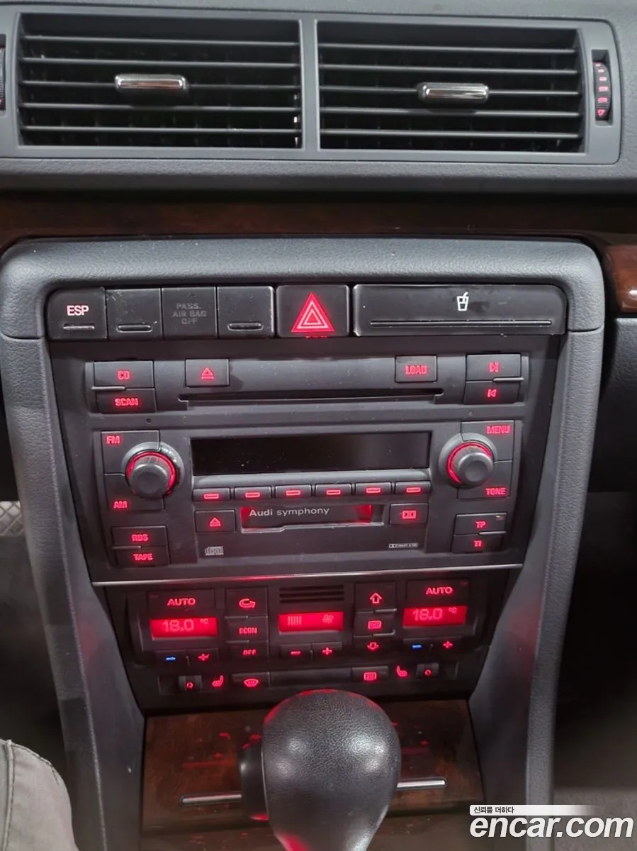 Audi A4 2004 — 12