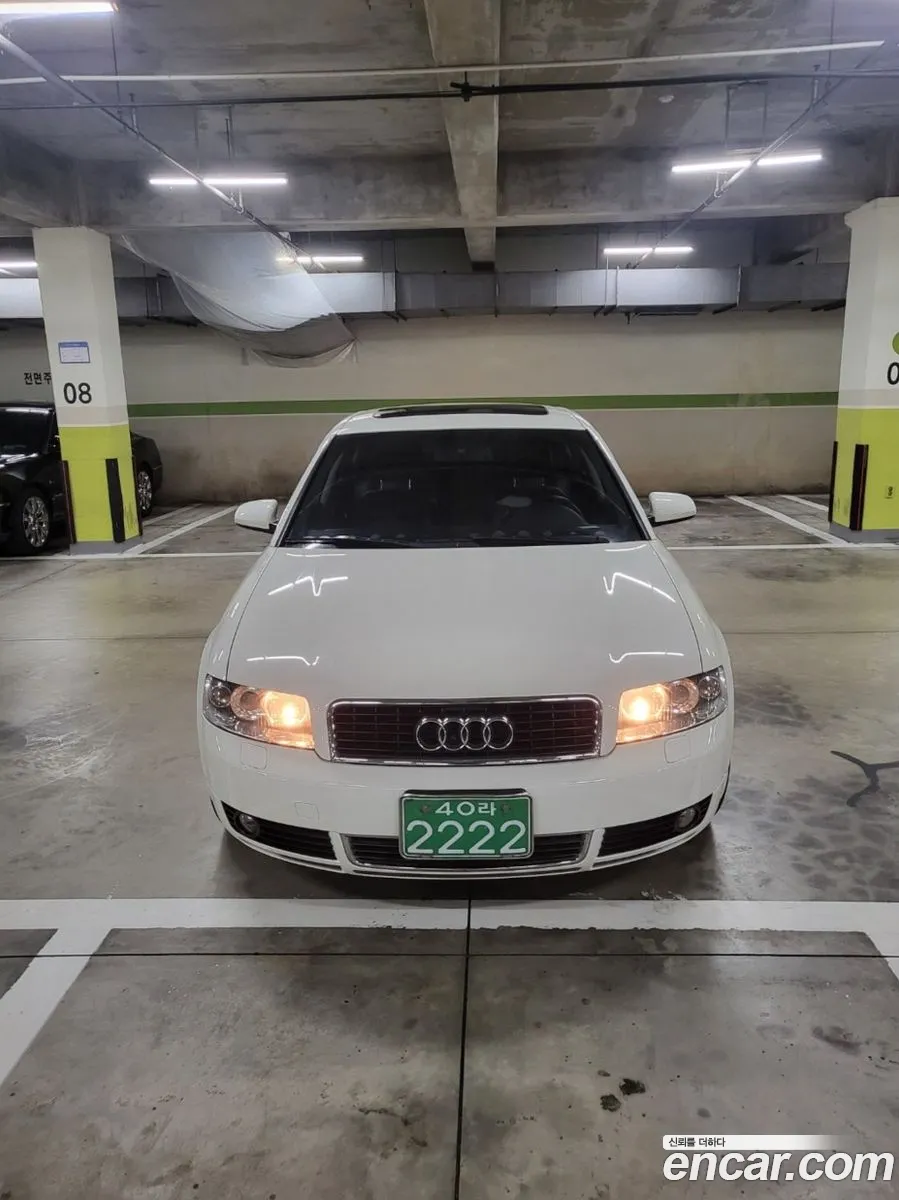Audi A4 2004 — 15