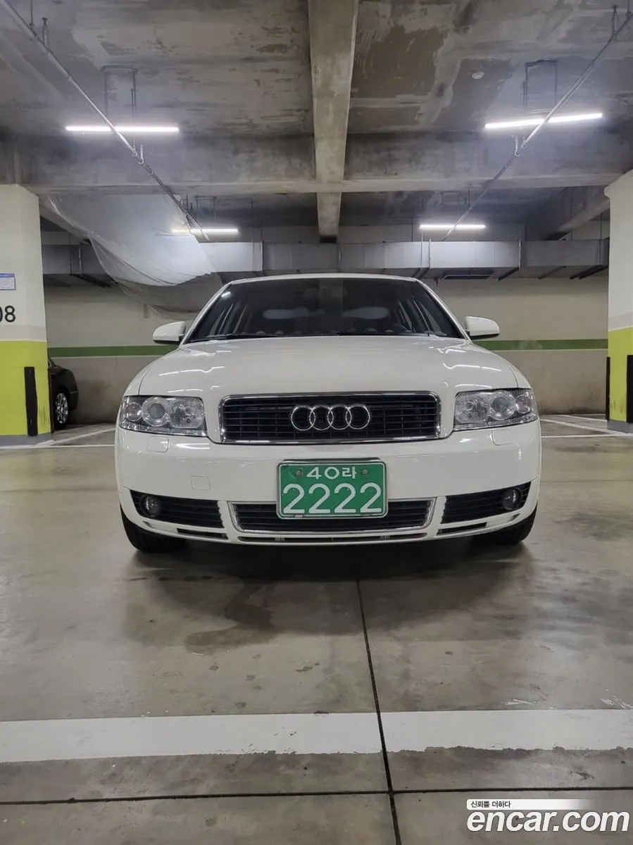Audi A4 2004 — 20