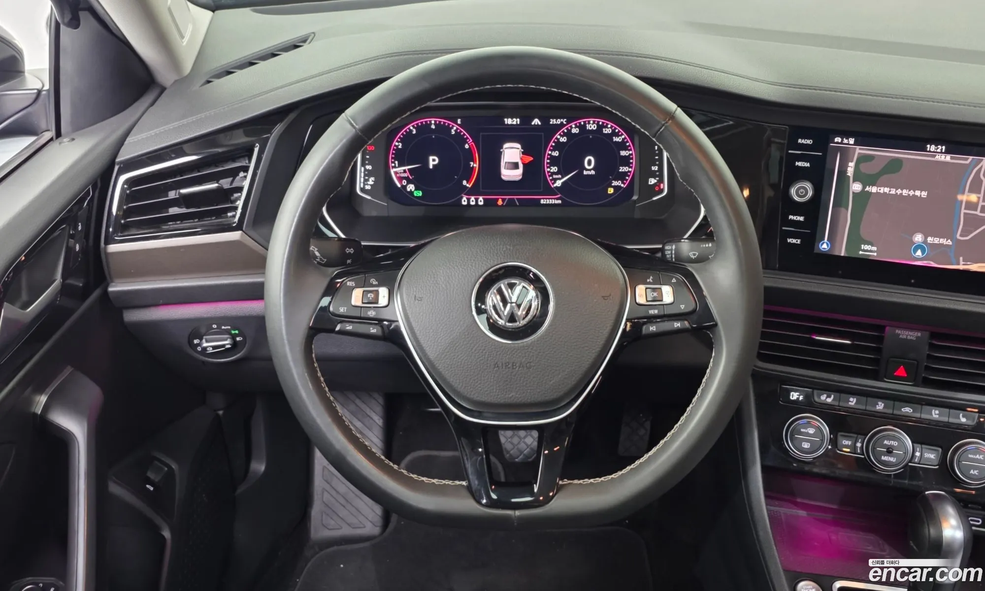 Volkswagen Jetta 7th Gen 2021 — 32