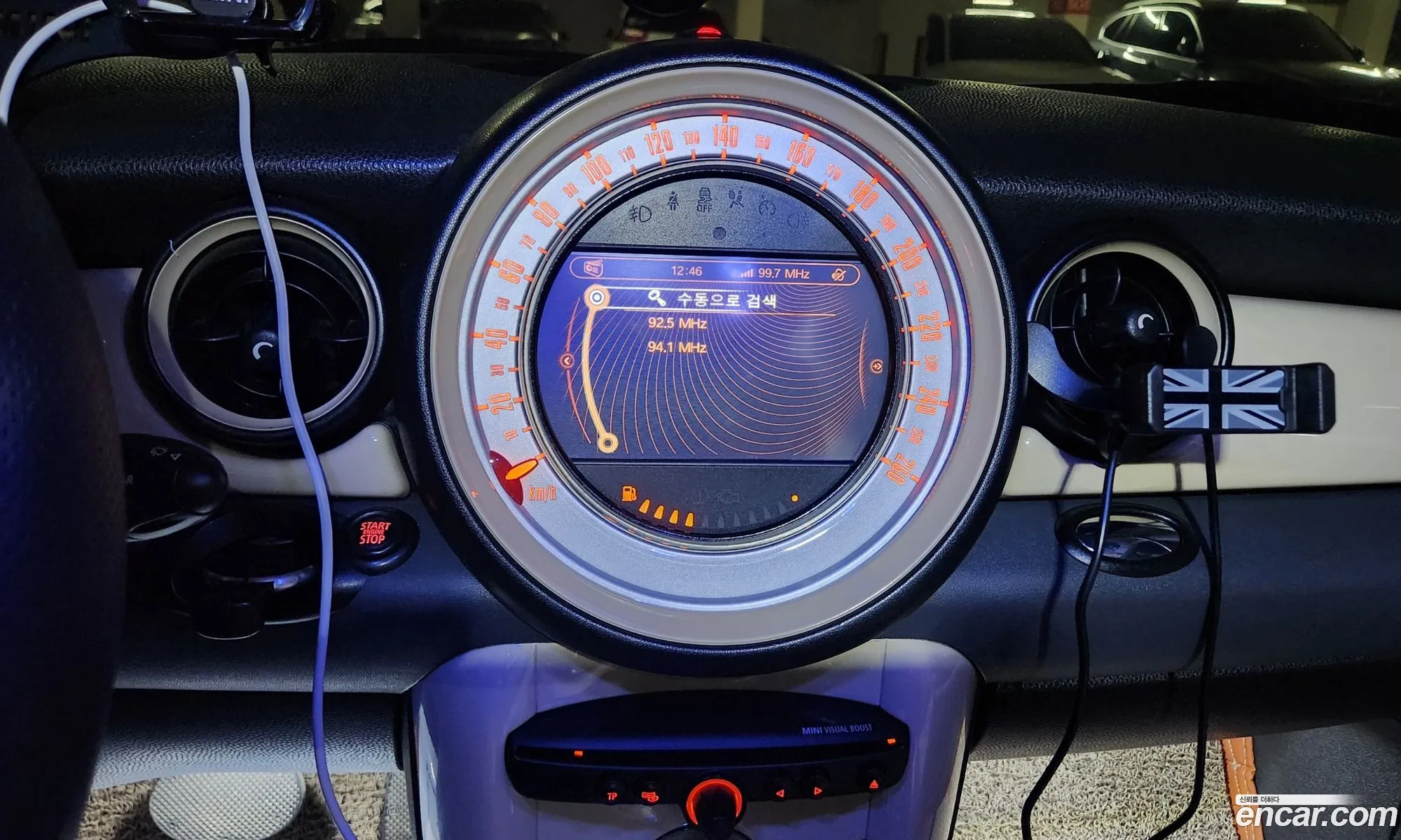 Mini Cooper D 2012 — 8