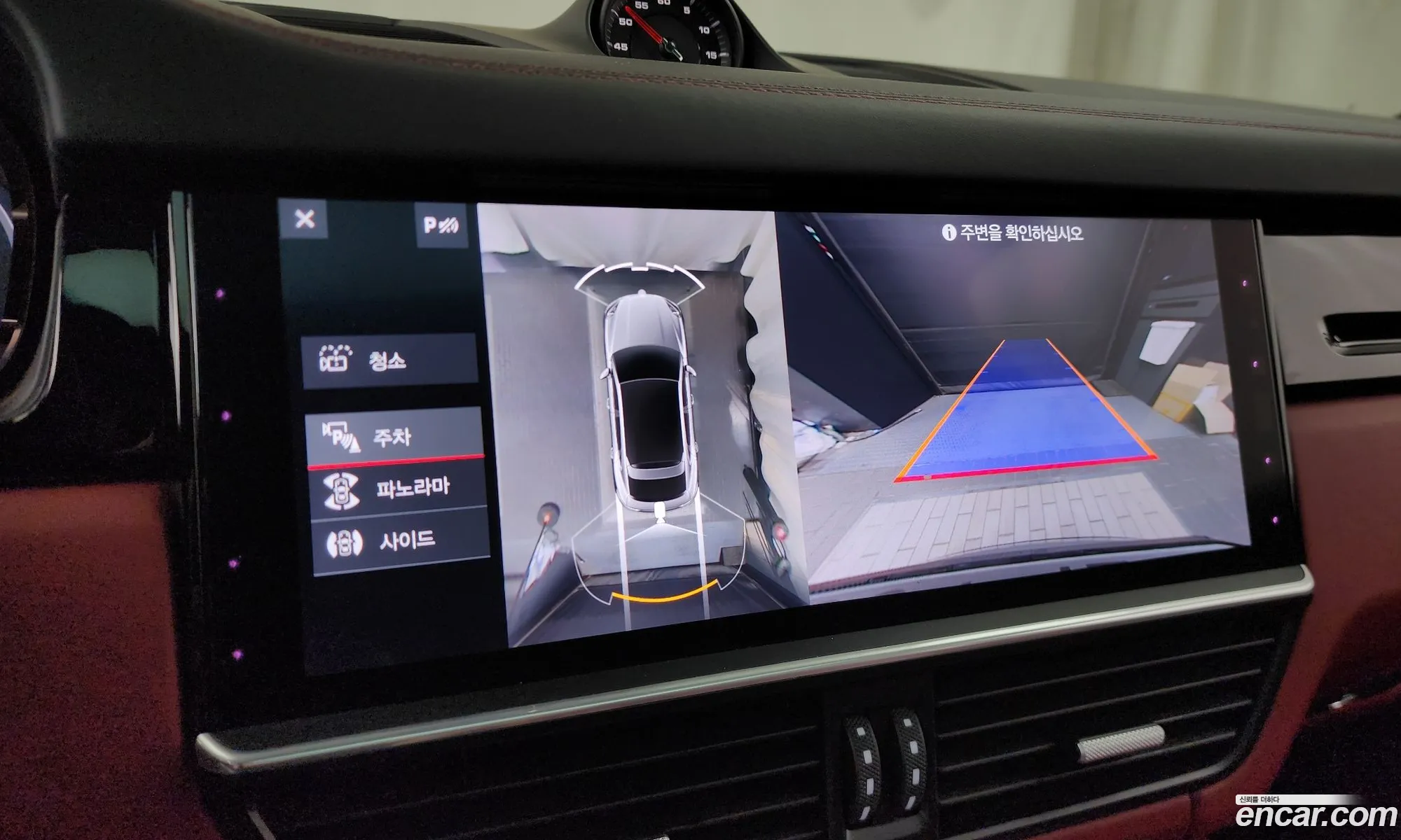 Porsche Cayenne 2020 WP1BA29Y7LDA66762 — 6