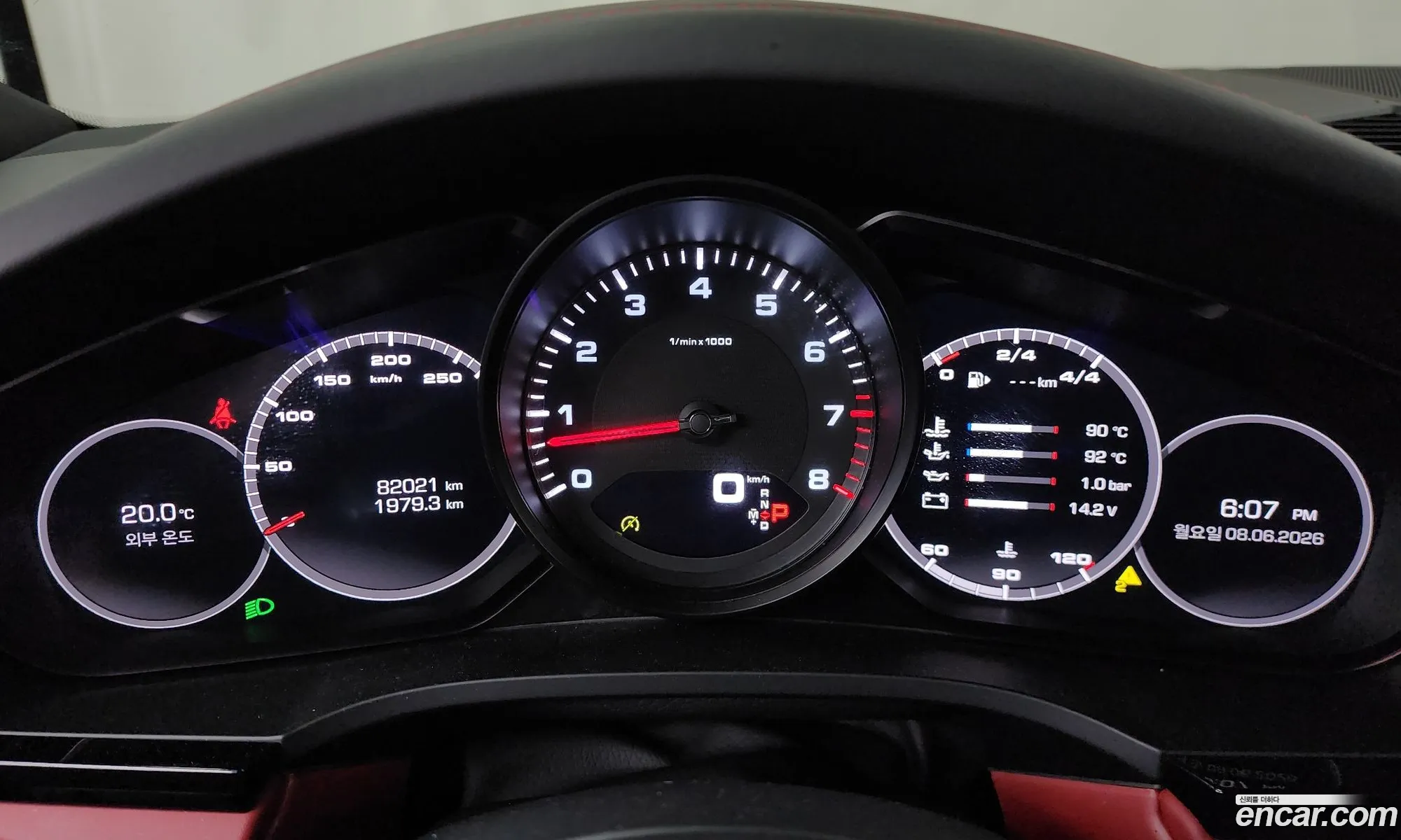 Porsche Cayenne 2020 WP1BA29Y7LDA66762 — 4