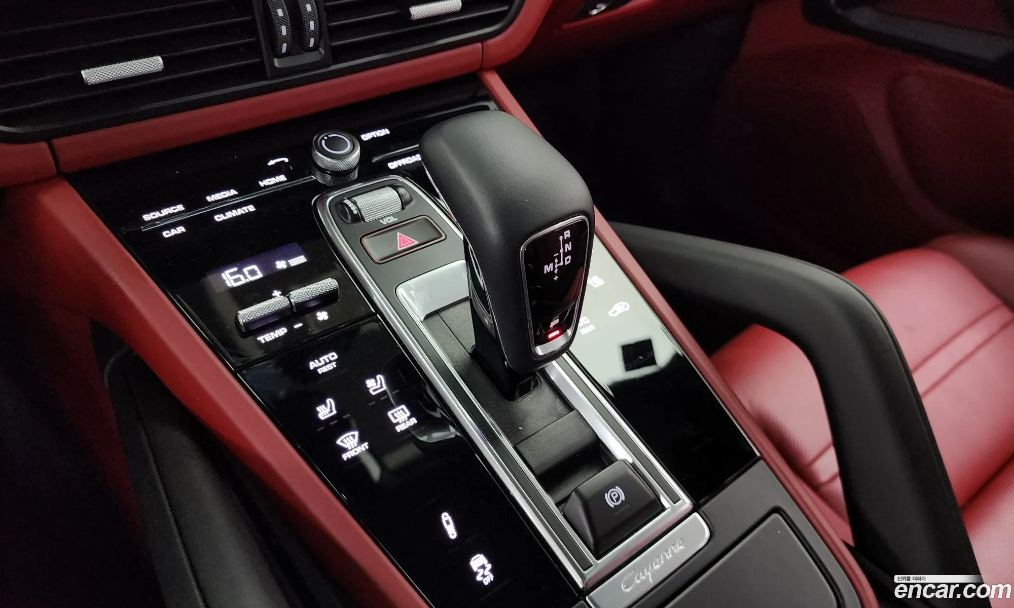 Porsche Cayenne 2020 WP1BA29Y7LDA66762 — 9