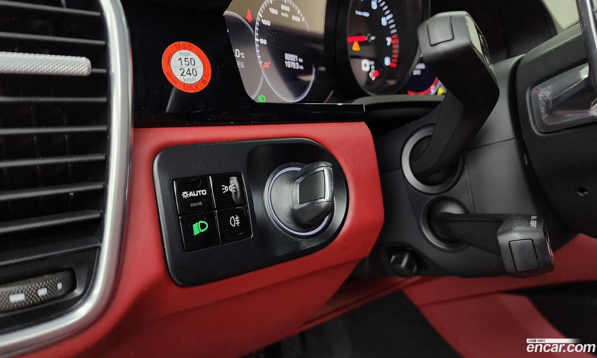 Porsche Cayenne 2020 WP1BA29Y7LDA66762 — 18