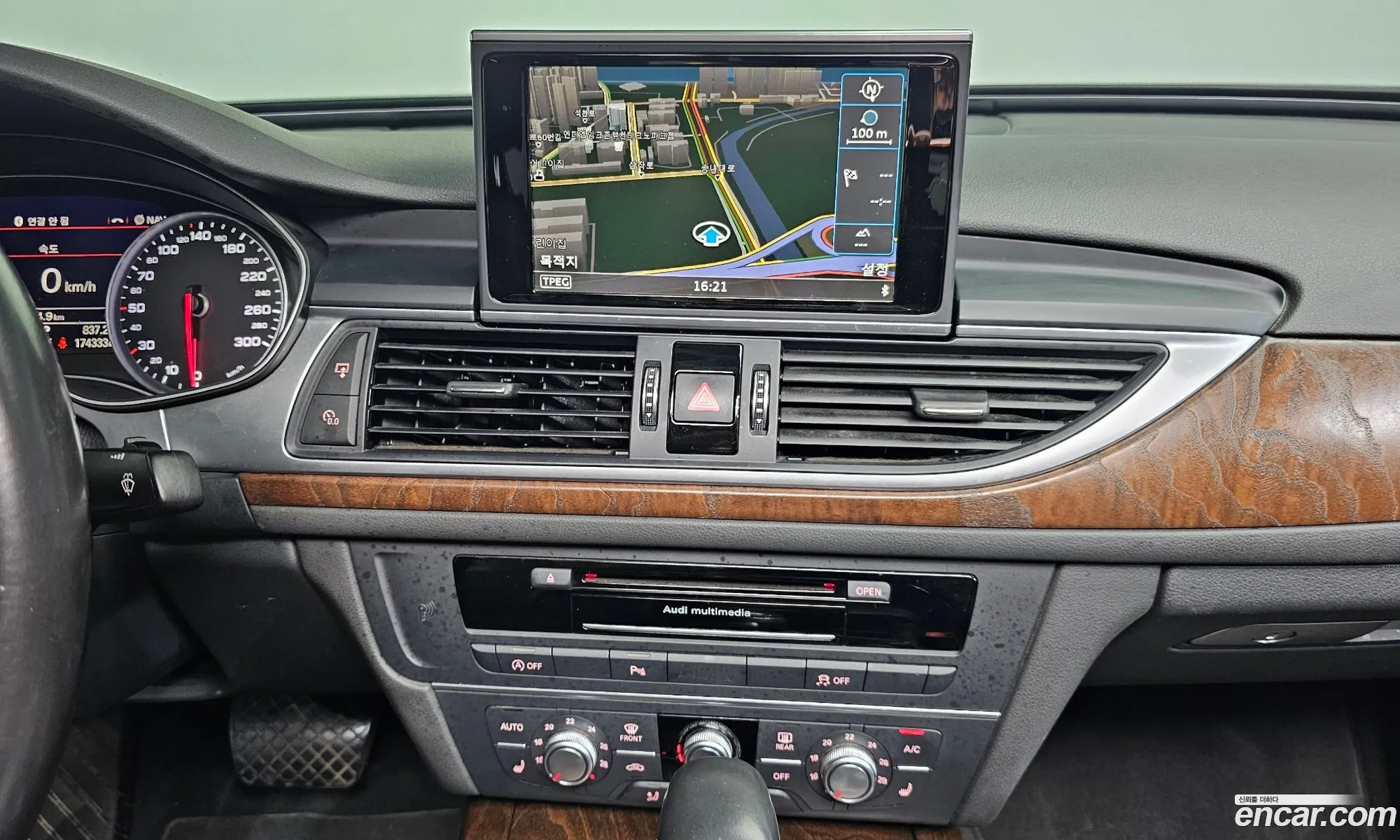 Audi A6 2015 WAUZZZ4G6GN066491 — 20