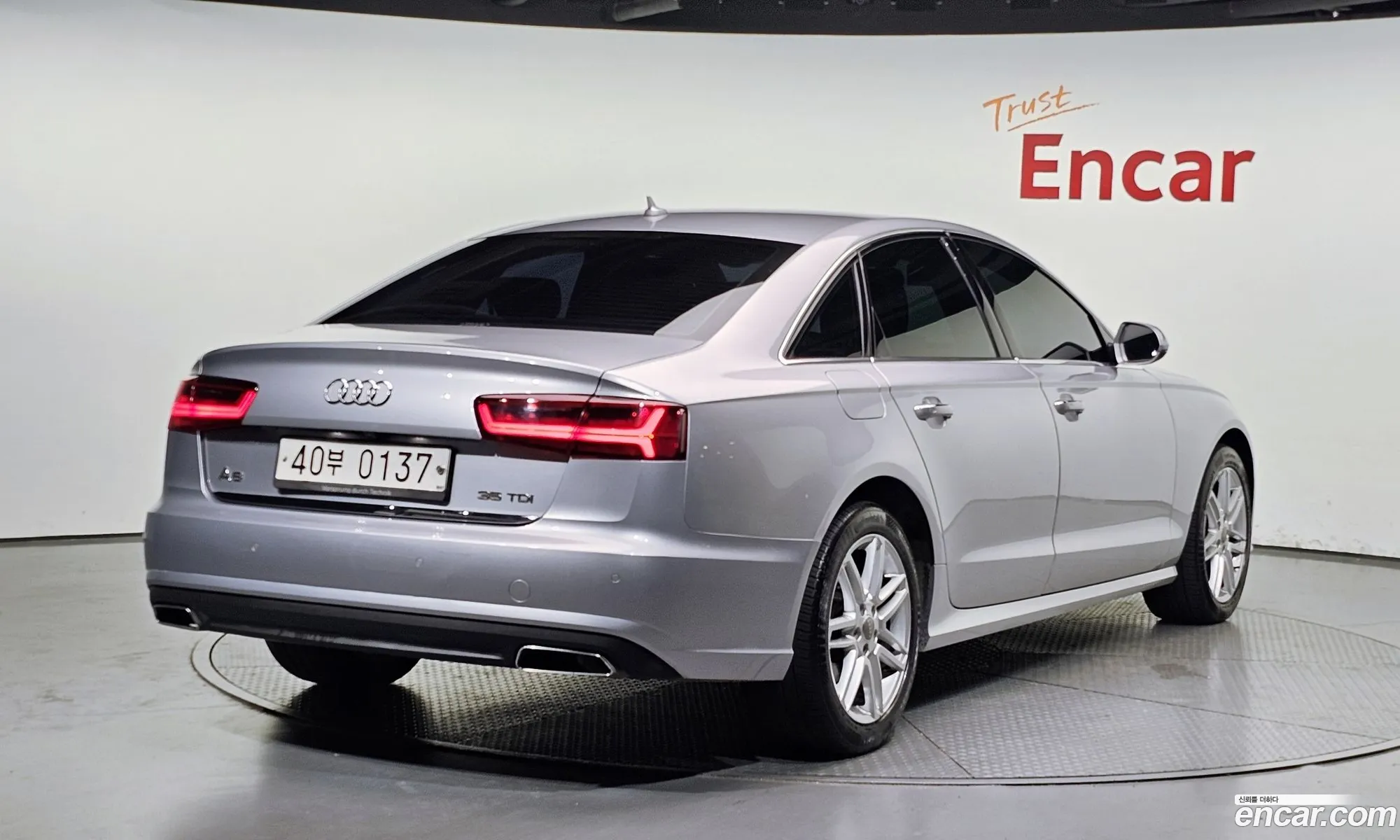 Audi A6 2015 WAUZZZ4G6GN066491 — 7